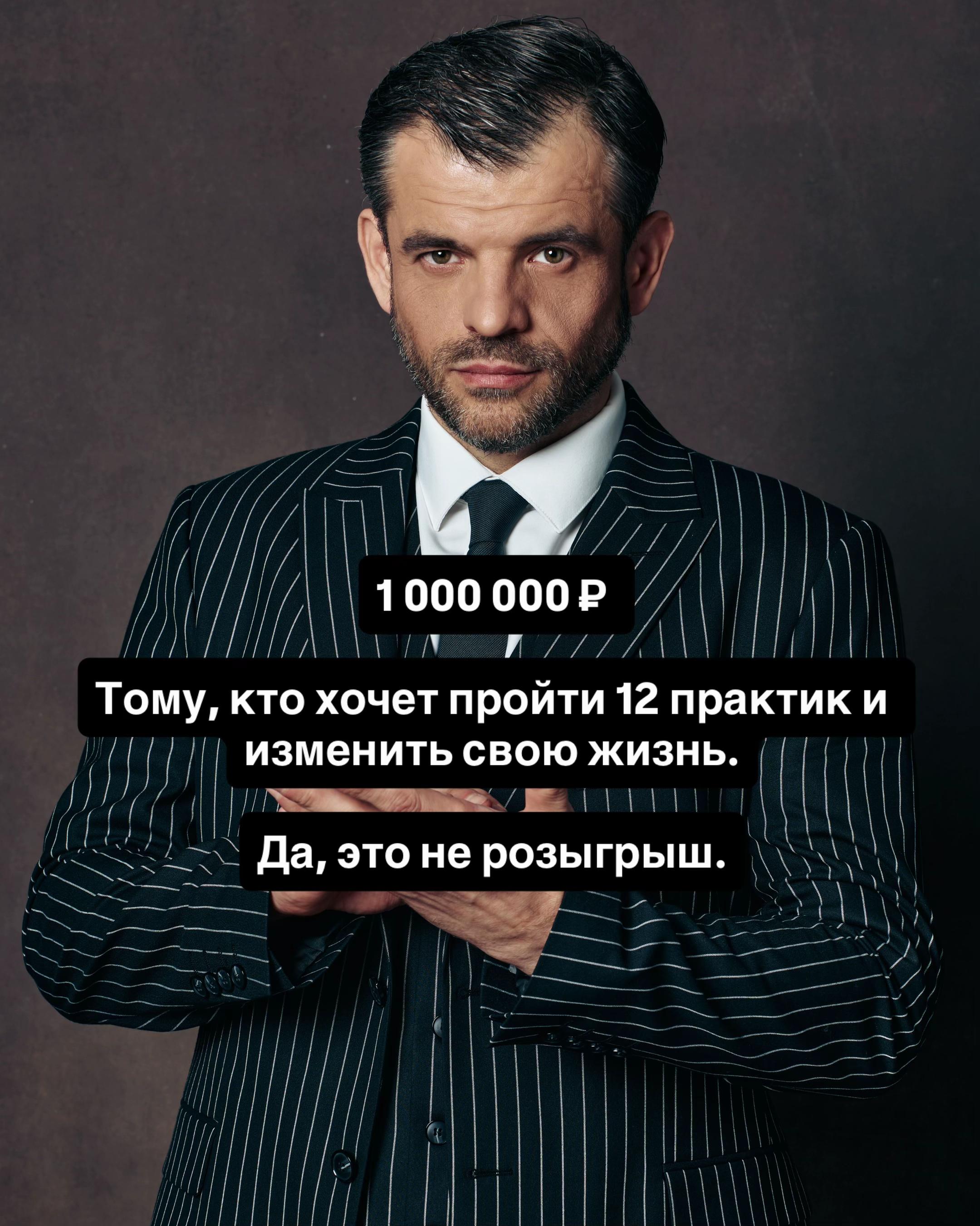 @Игорь Филиппов