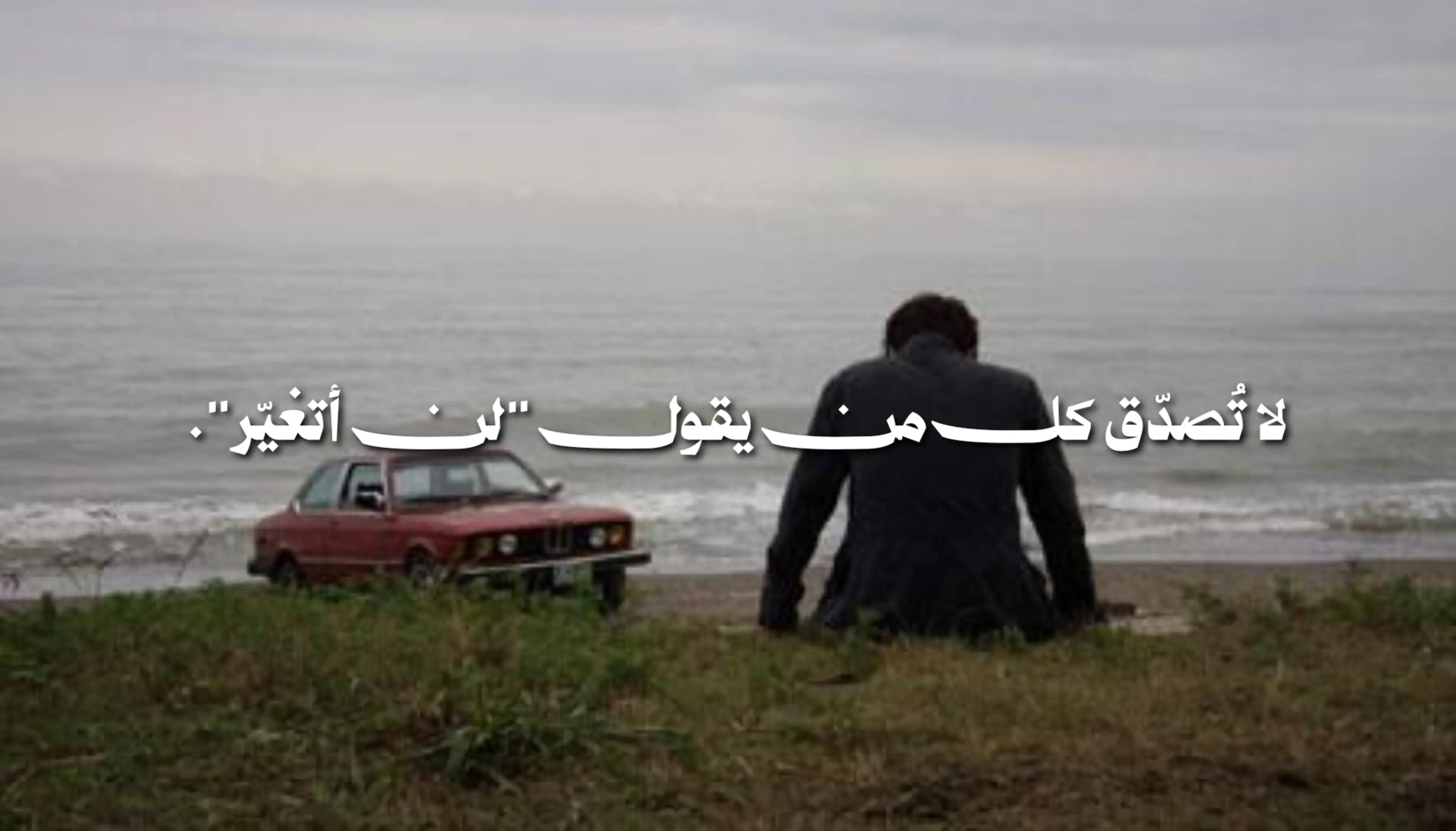 @وهمہ