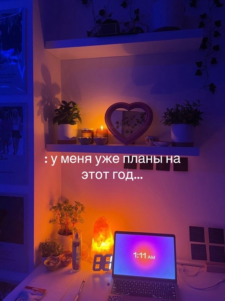 @твоя личная ведьмочка🌙