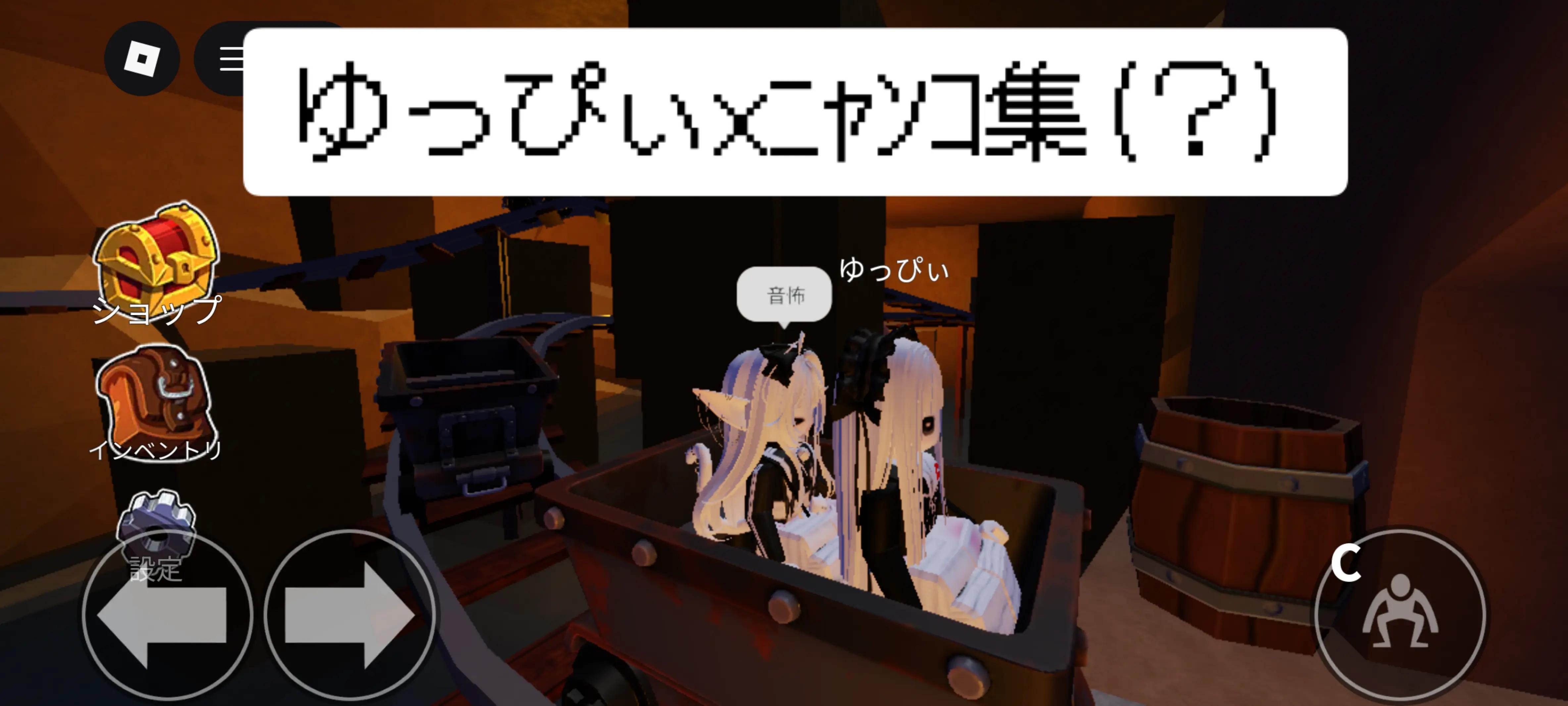 @ﾆｬﾝｺ🥞🍥💗