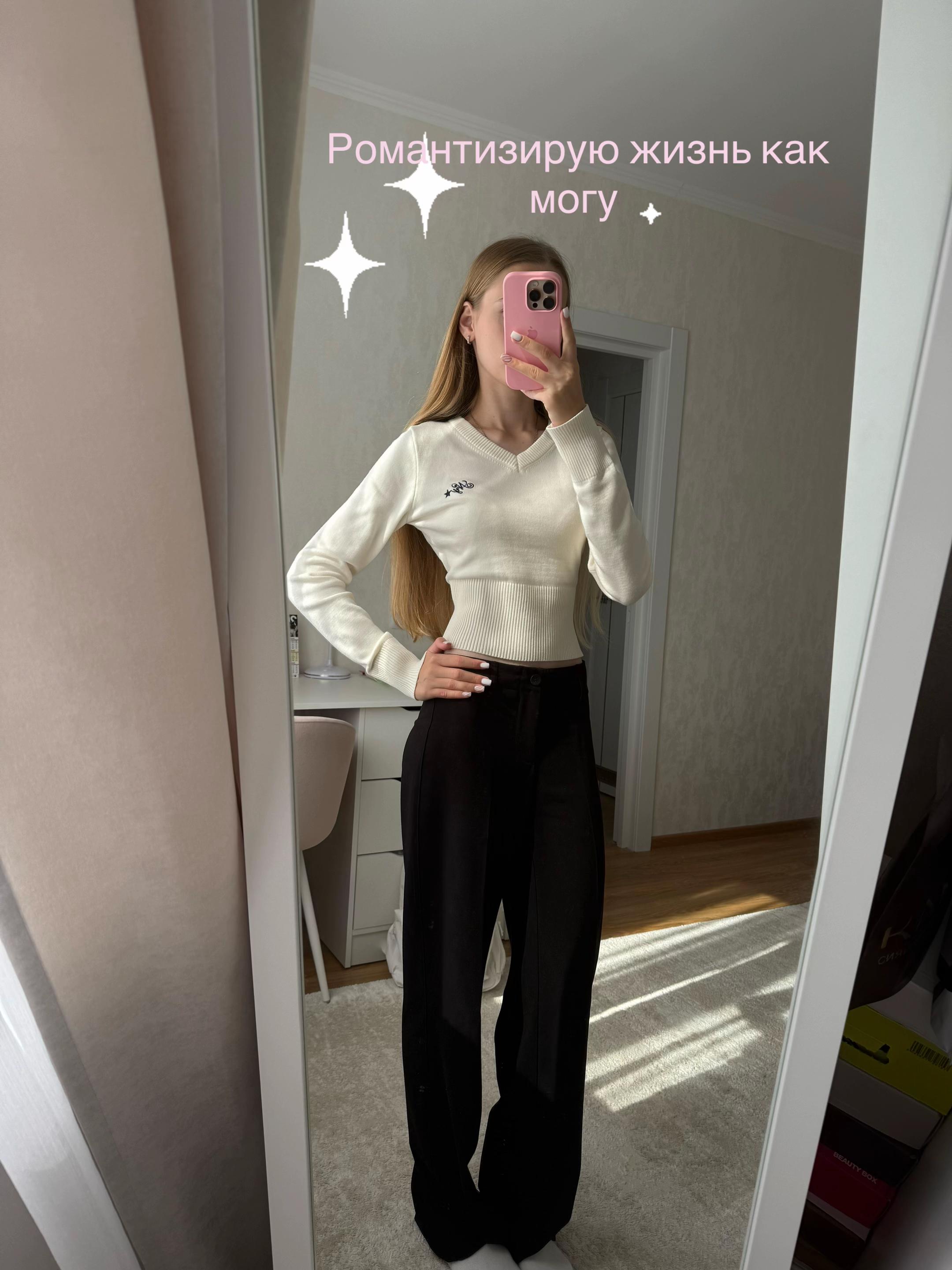 @𝑲𝒔𝒚𝒖𝒔𝒉𝒂🤍