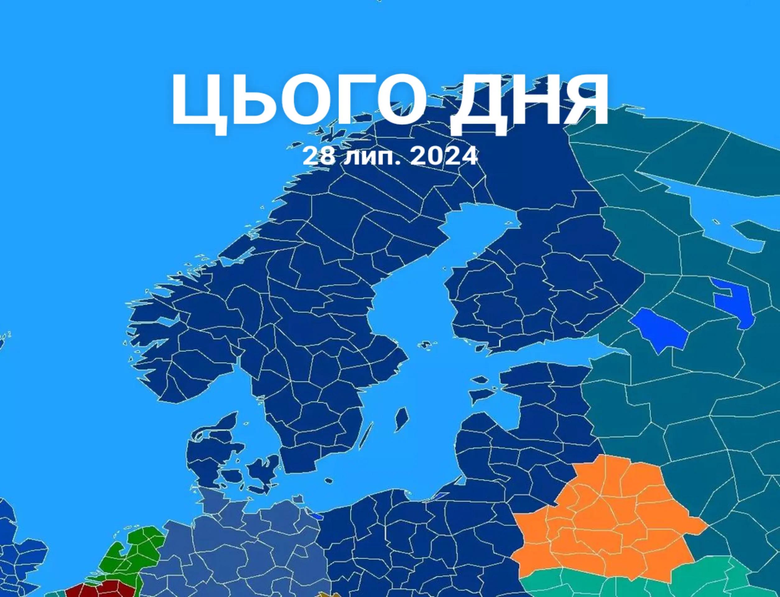 @живчик