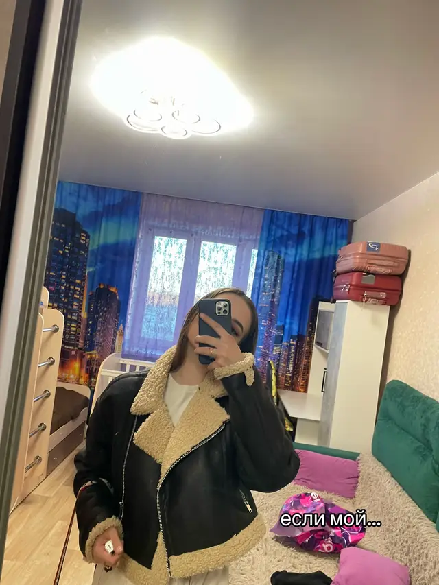 @Амина Атаева