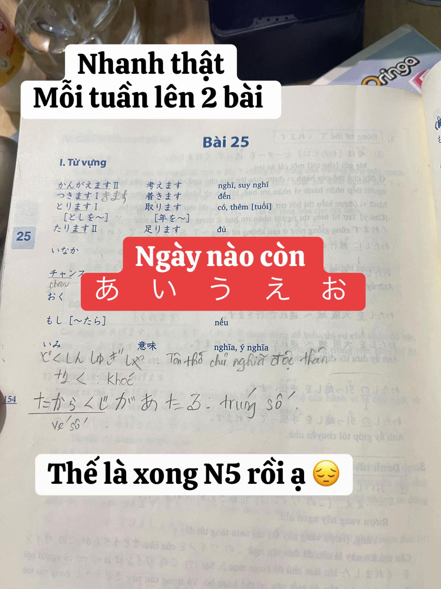 @Ghiền Tiếng Nhật