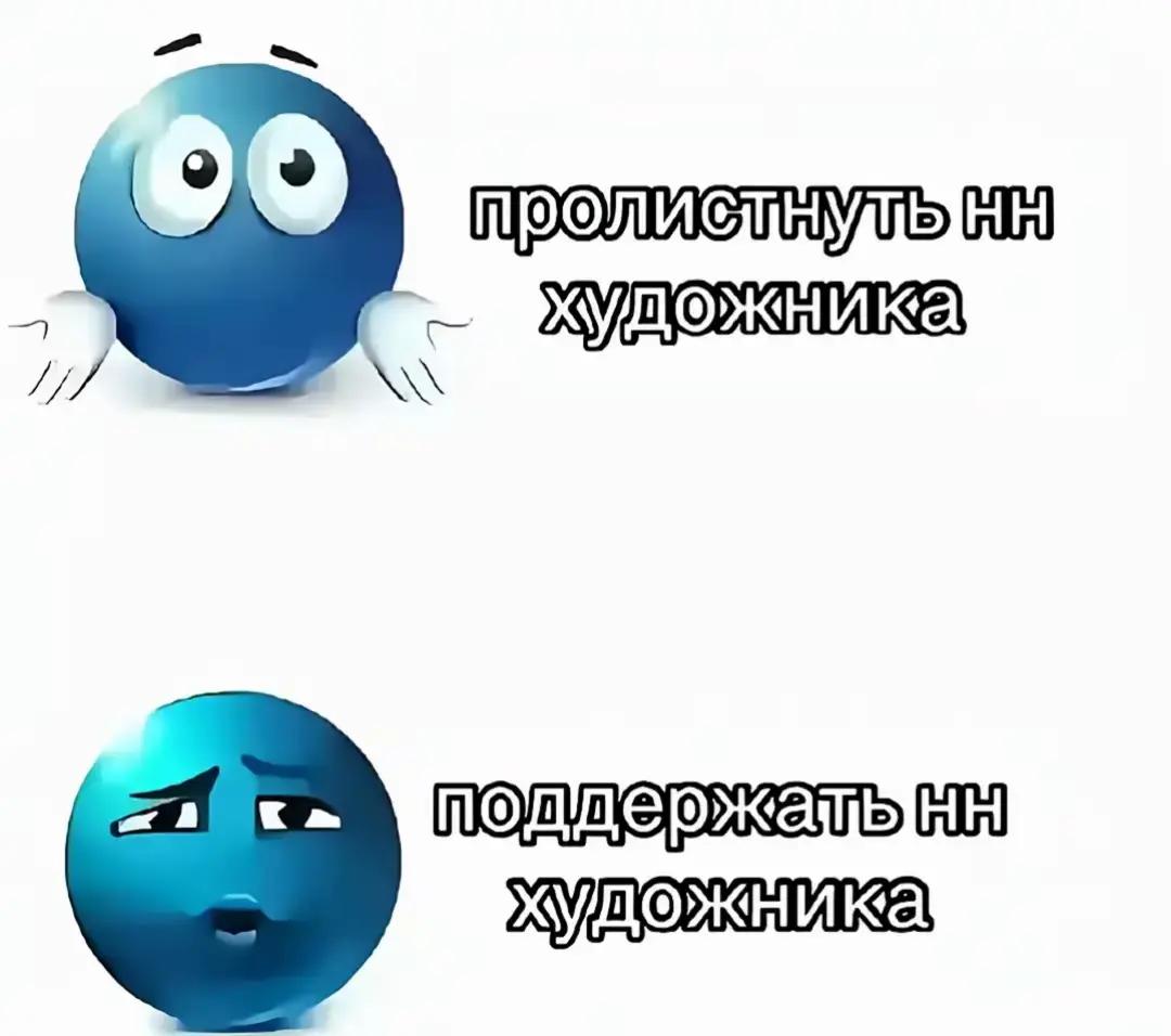 @тг: дворец сатаниста