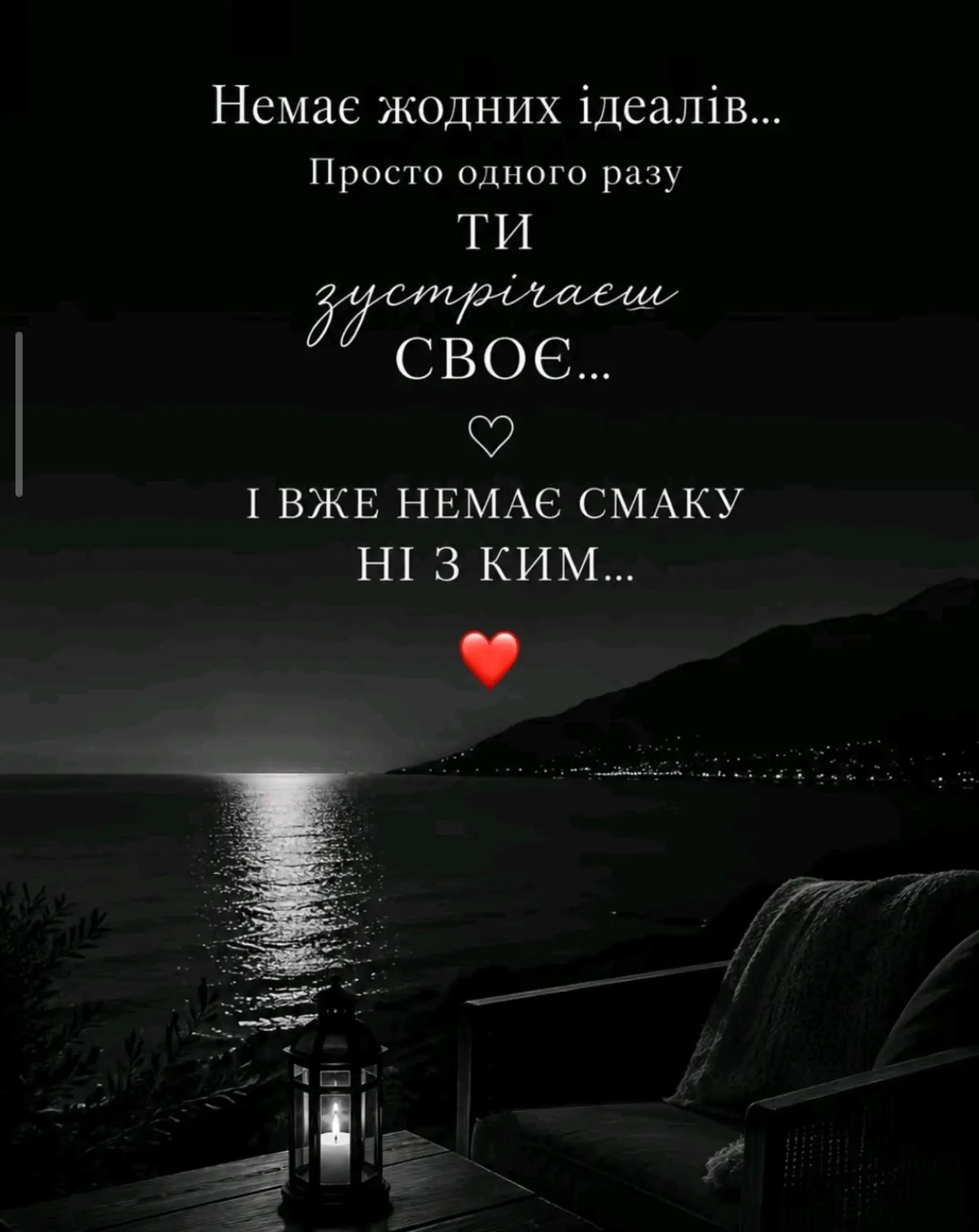 @Shumakov