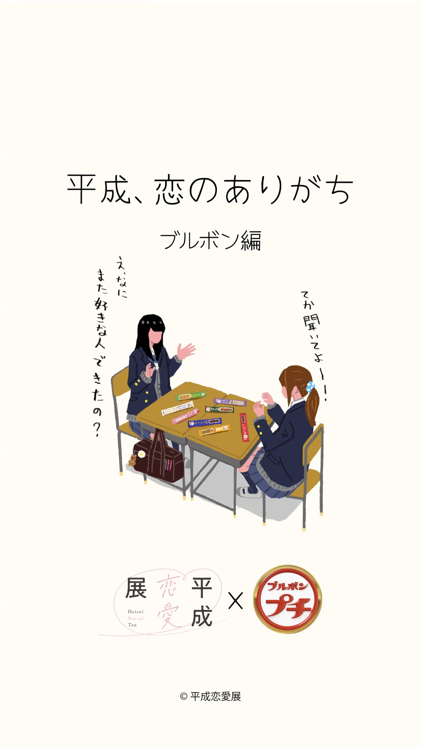 @青春bot