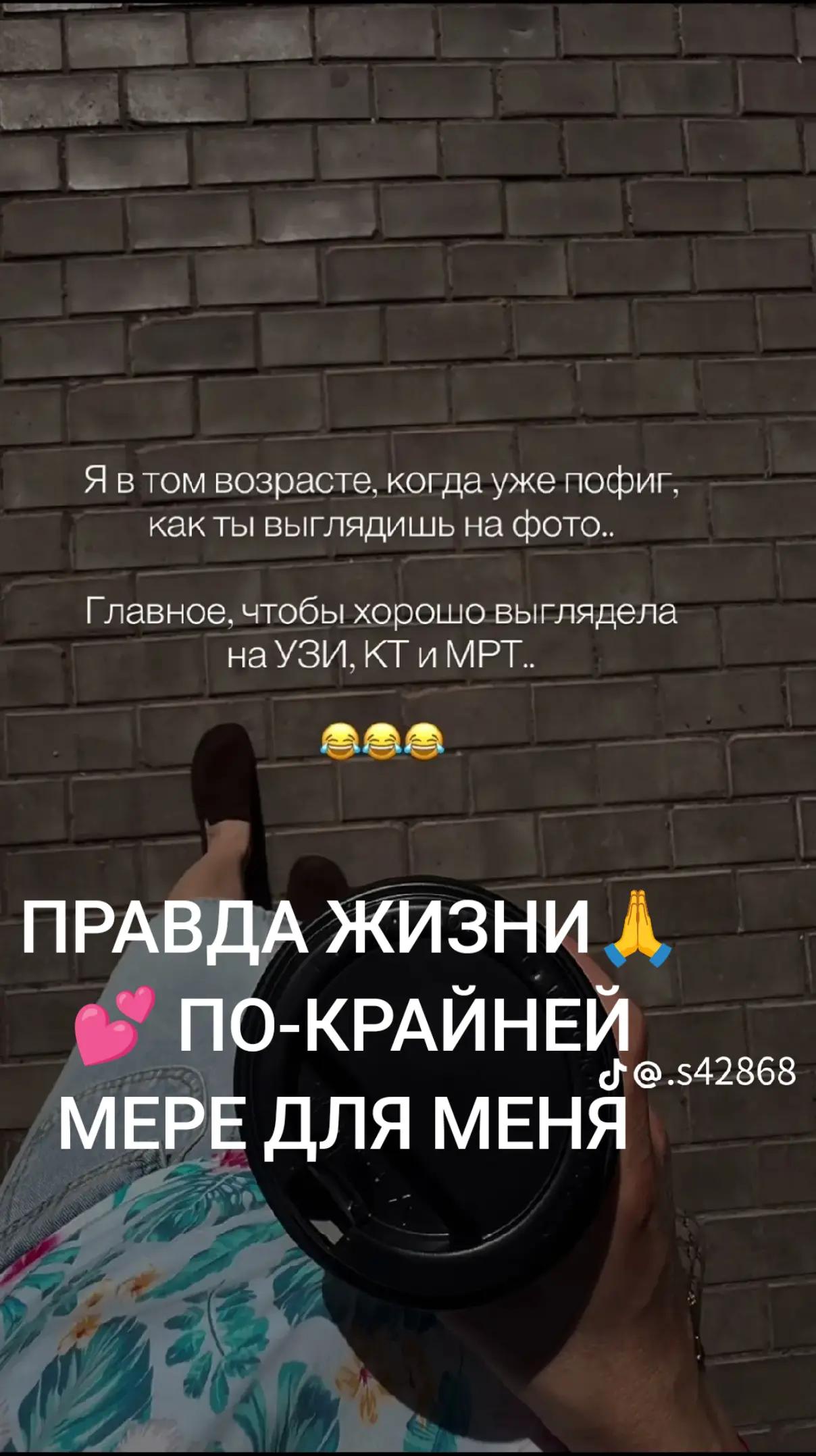 @user6103751502842светлана
