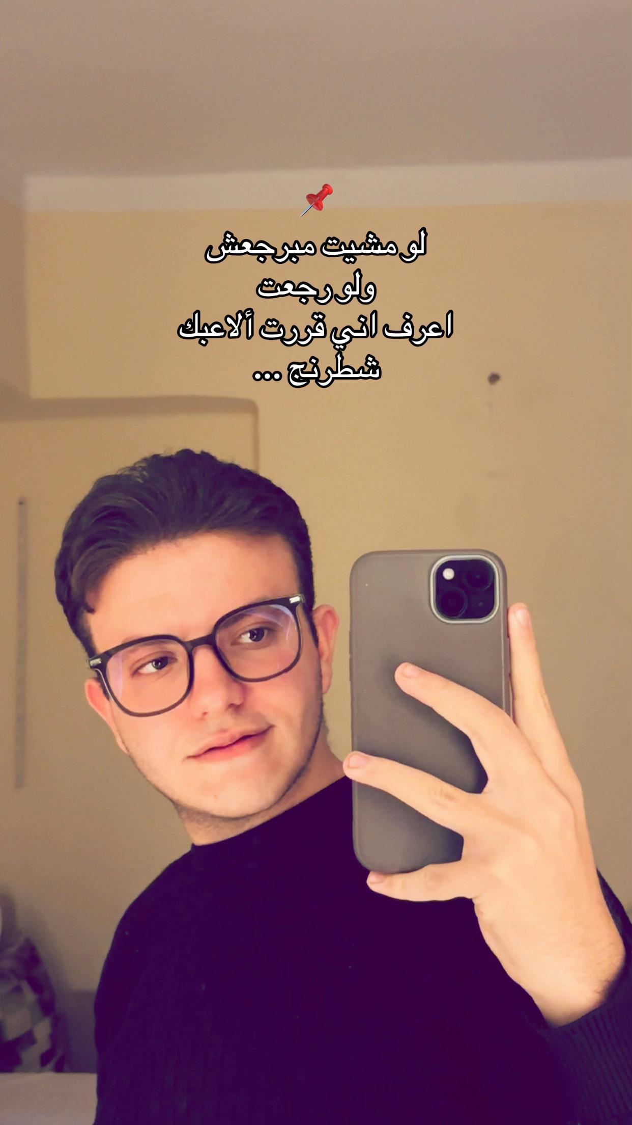 @medo0__00
