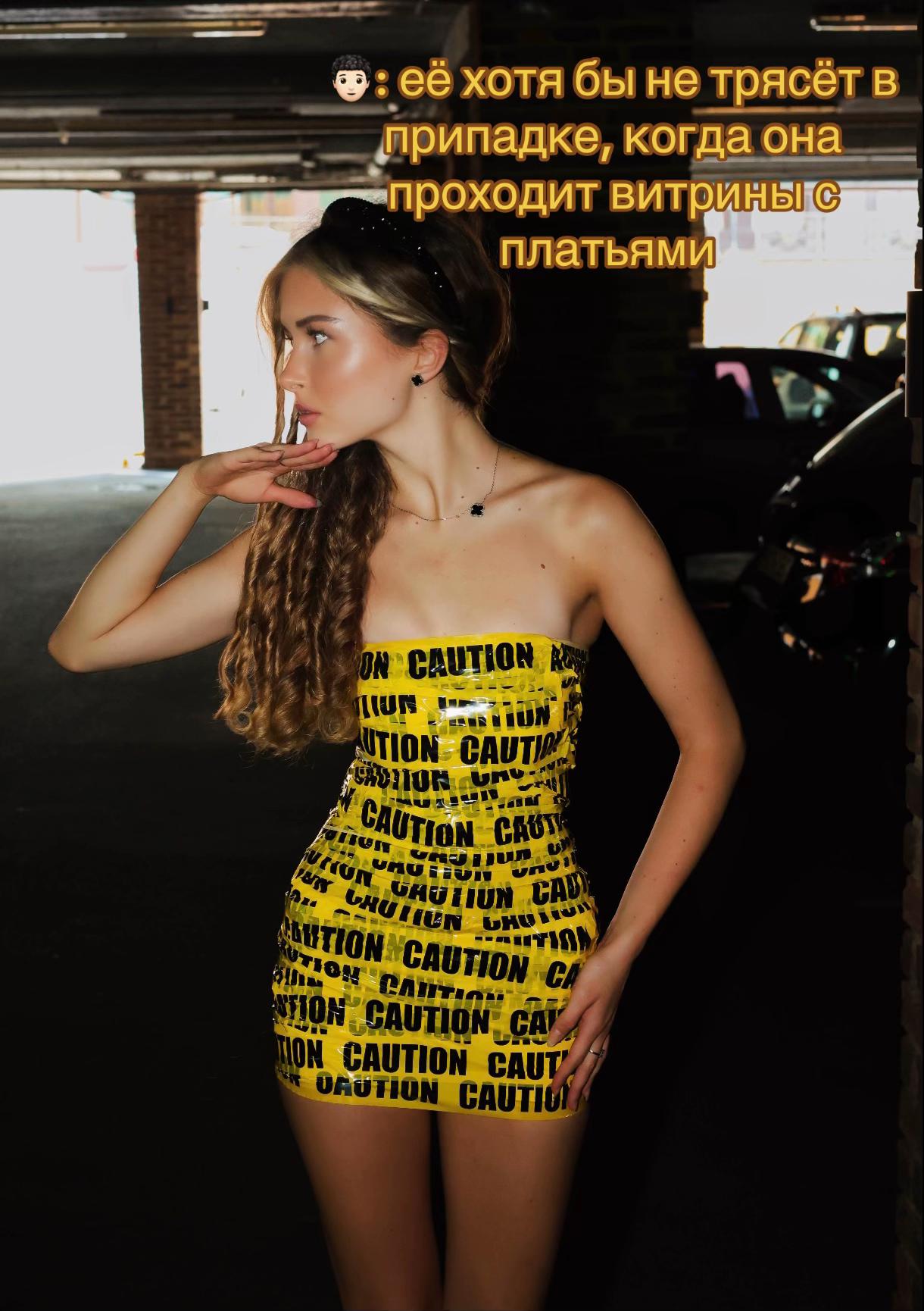 @𝐧𝐢𝐤𝐚 | model🇺🇦/🇫🇷