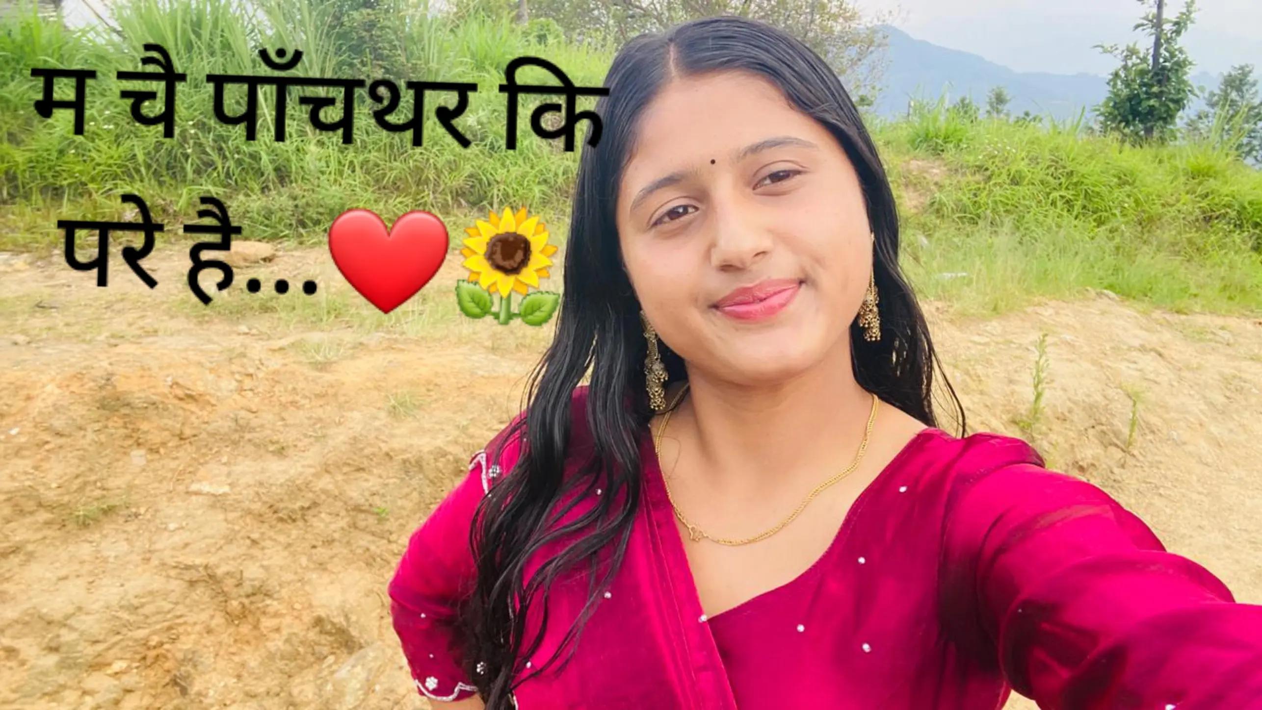 @sabina❤️