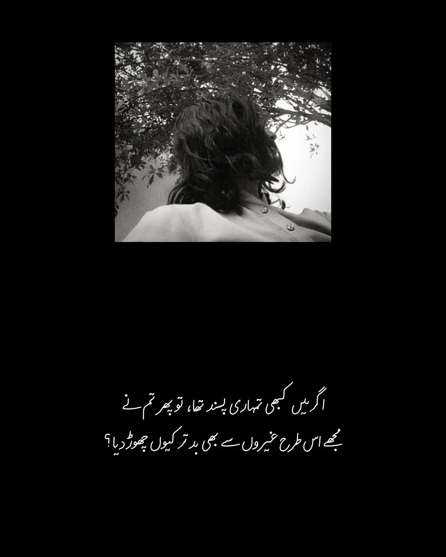 @یوسی 🚬