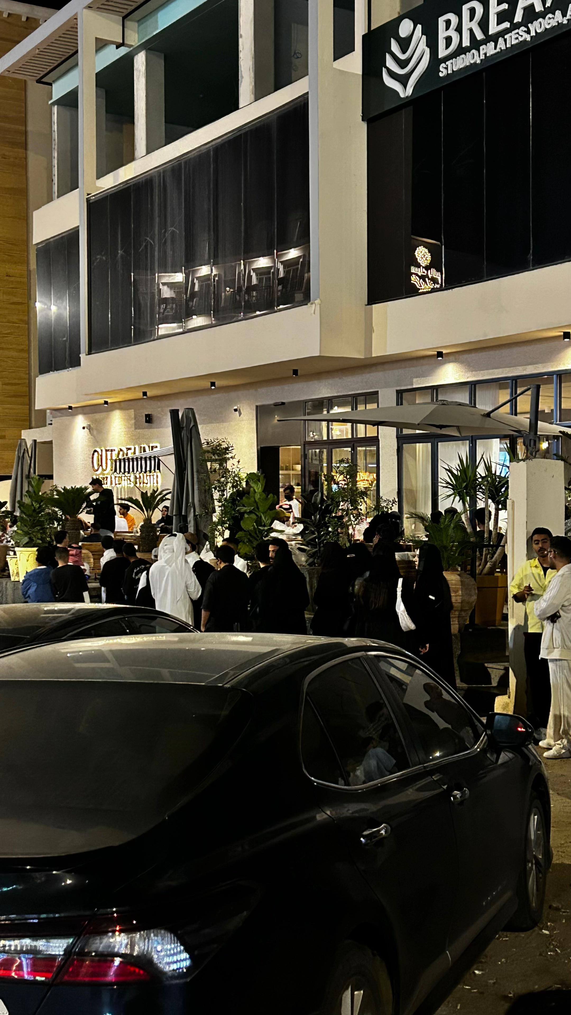 @يوسف ~