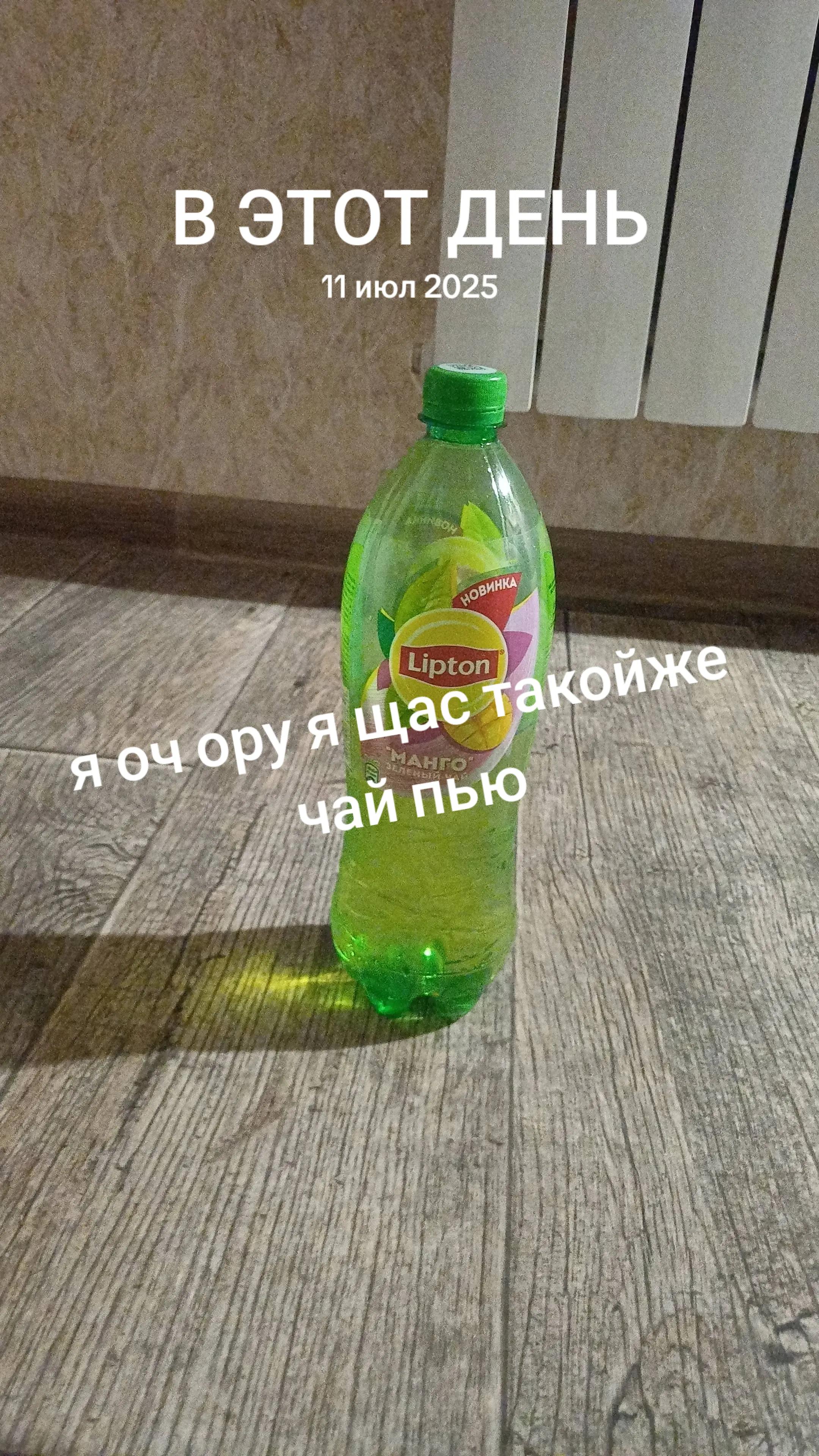 @андрей