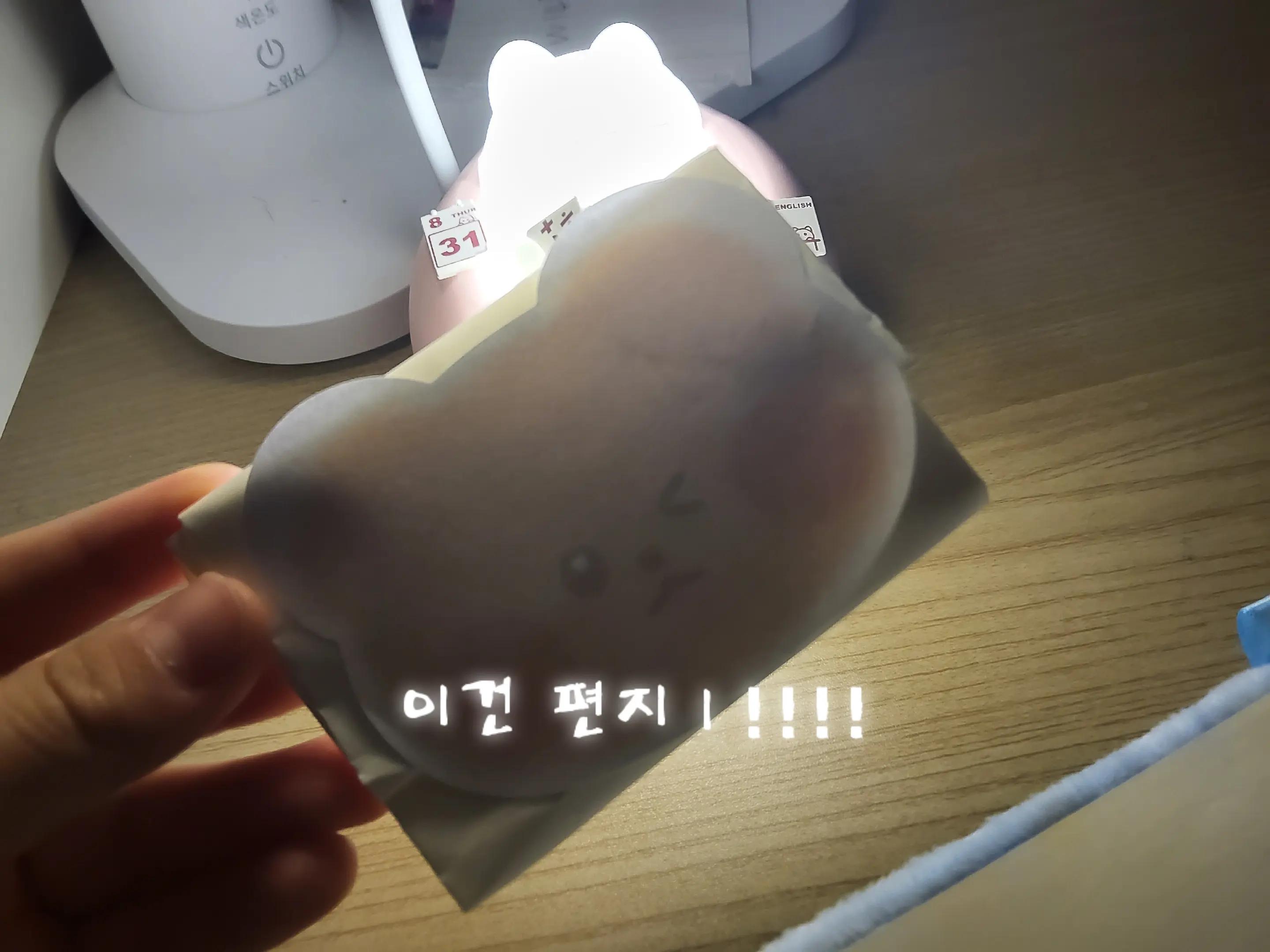 @쿠아💙🤍