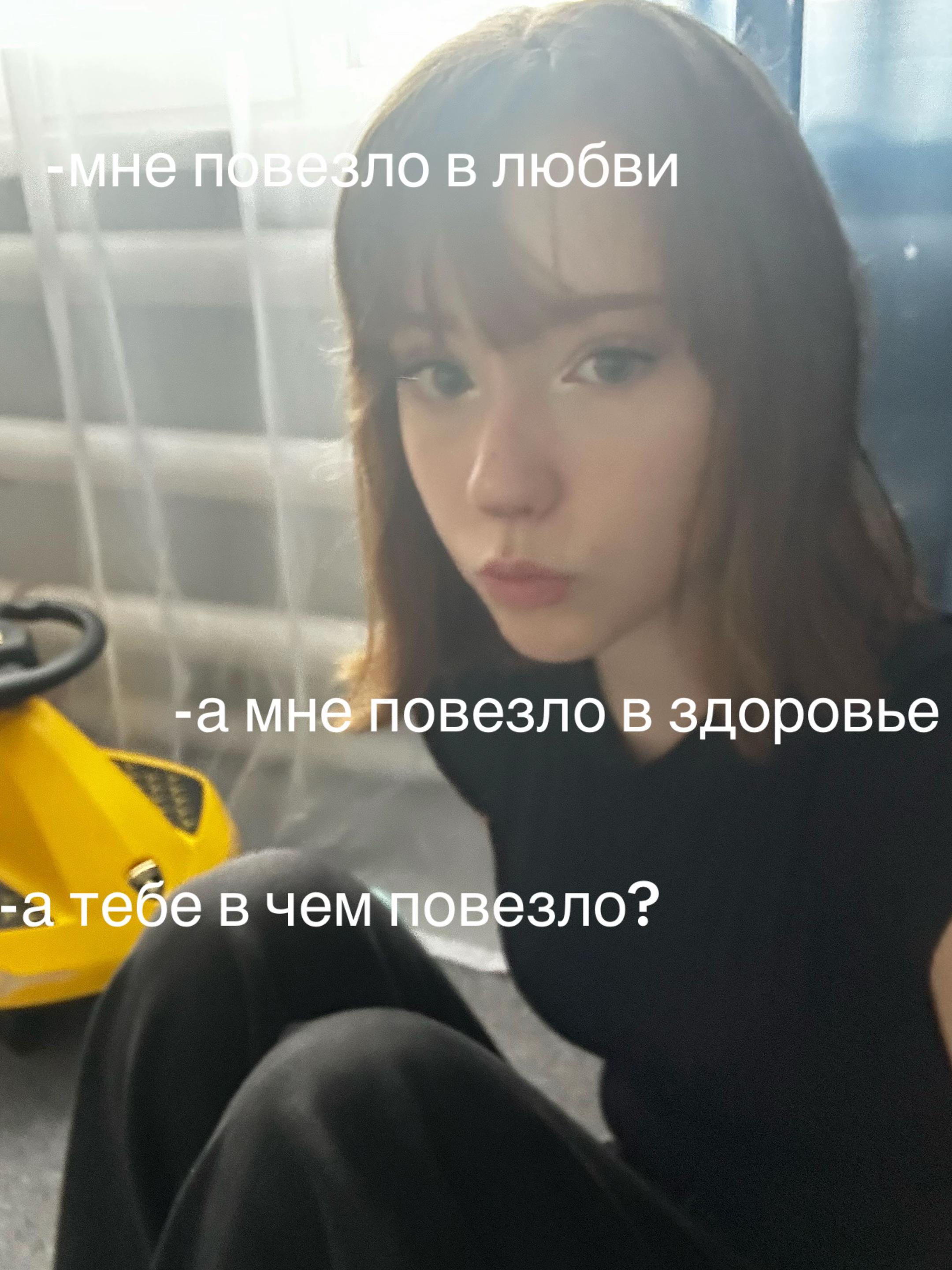 @Asya༒