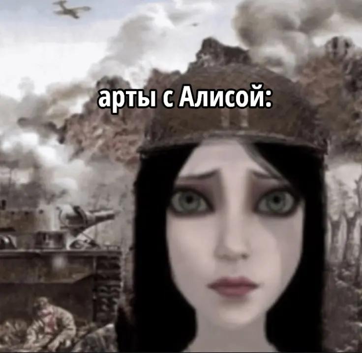 @Hestia