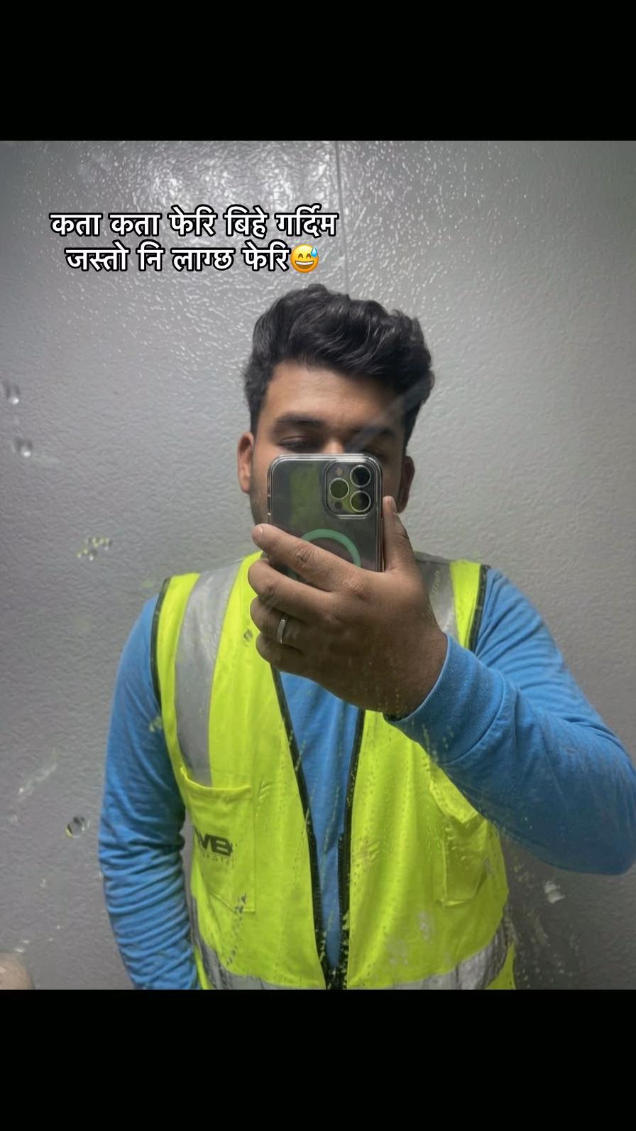 @Abhishek Thapa🐼❤️🩹