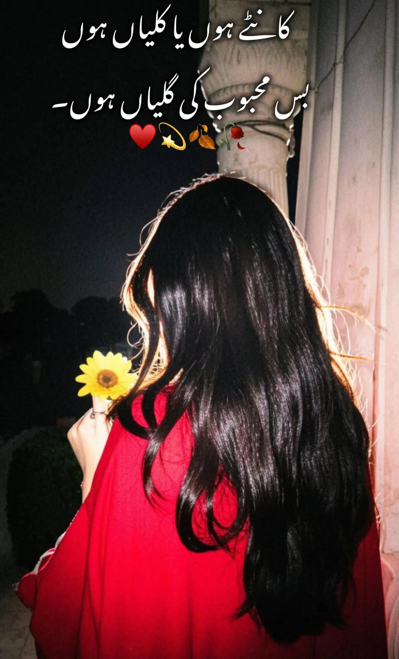 @🌸♡𝐌𝐢𝐬𝐡𝐮᭄𓆪𝐄𝐝𝐢𝐭𝐬˚♡🌷