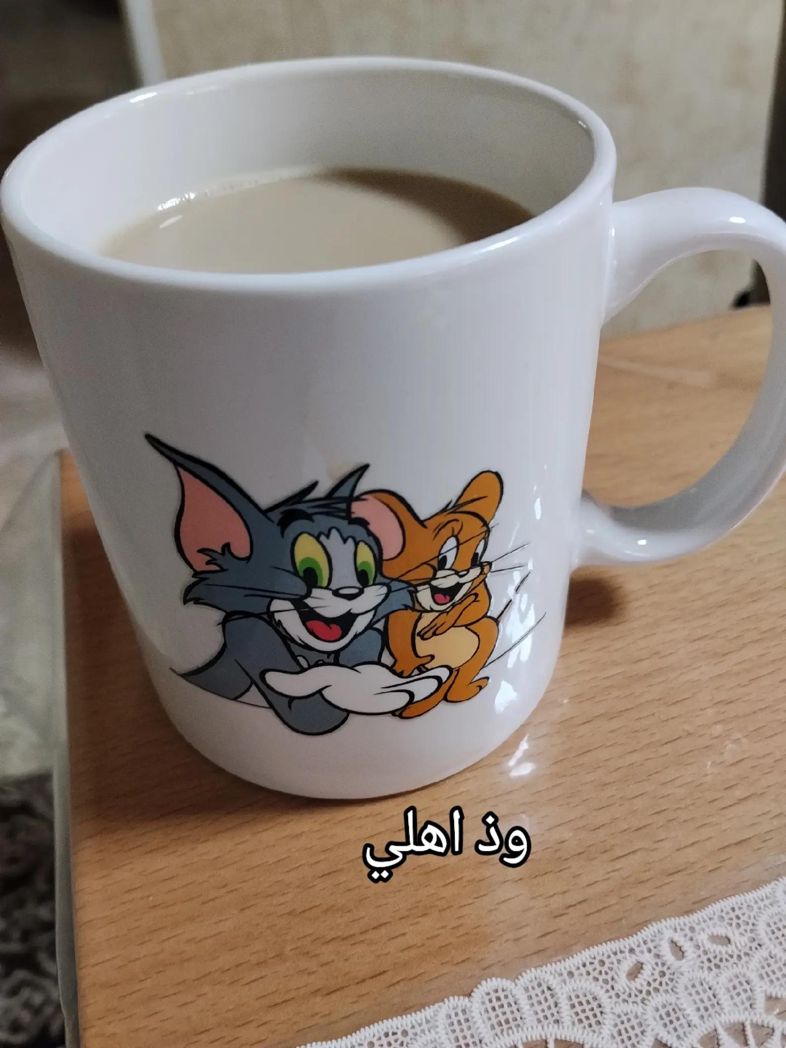 @sana jbara(om adam)