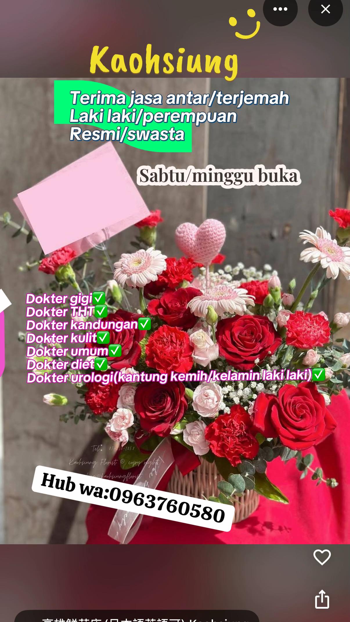 @susanti