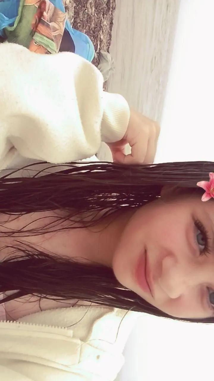 @Ореана💋