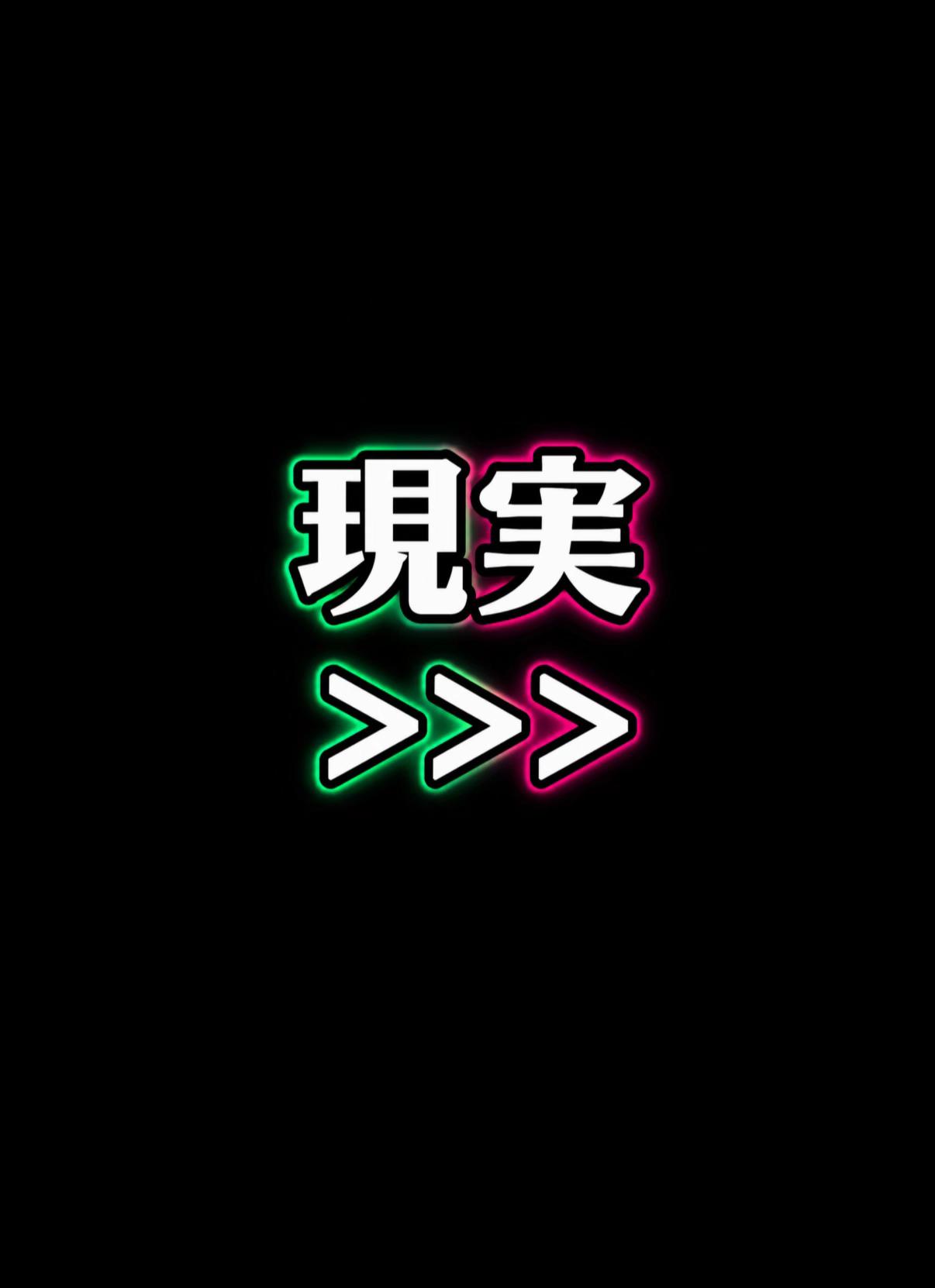 @Super UP leg【公式】