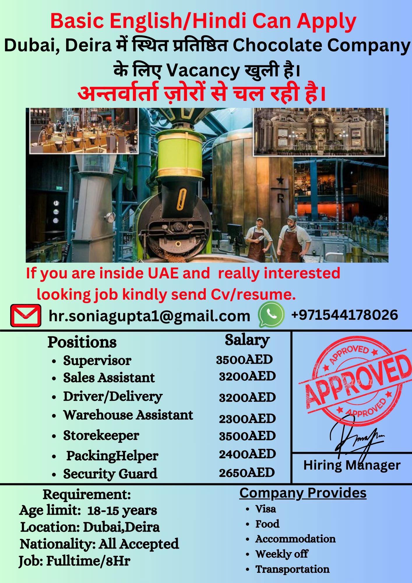 @GulfJobs2025