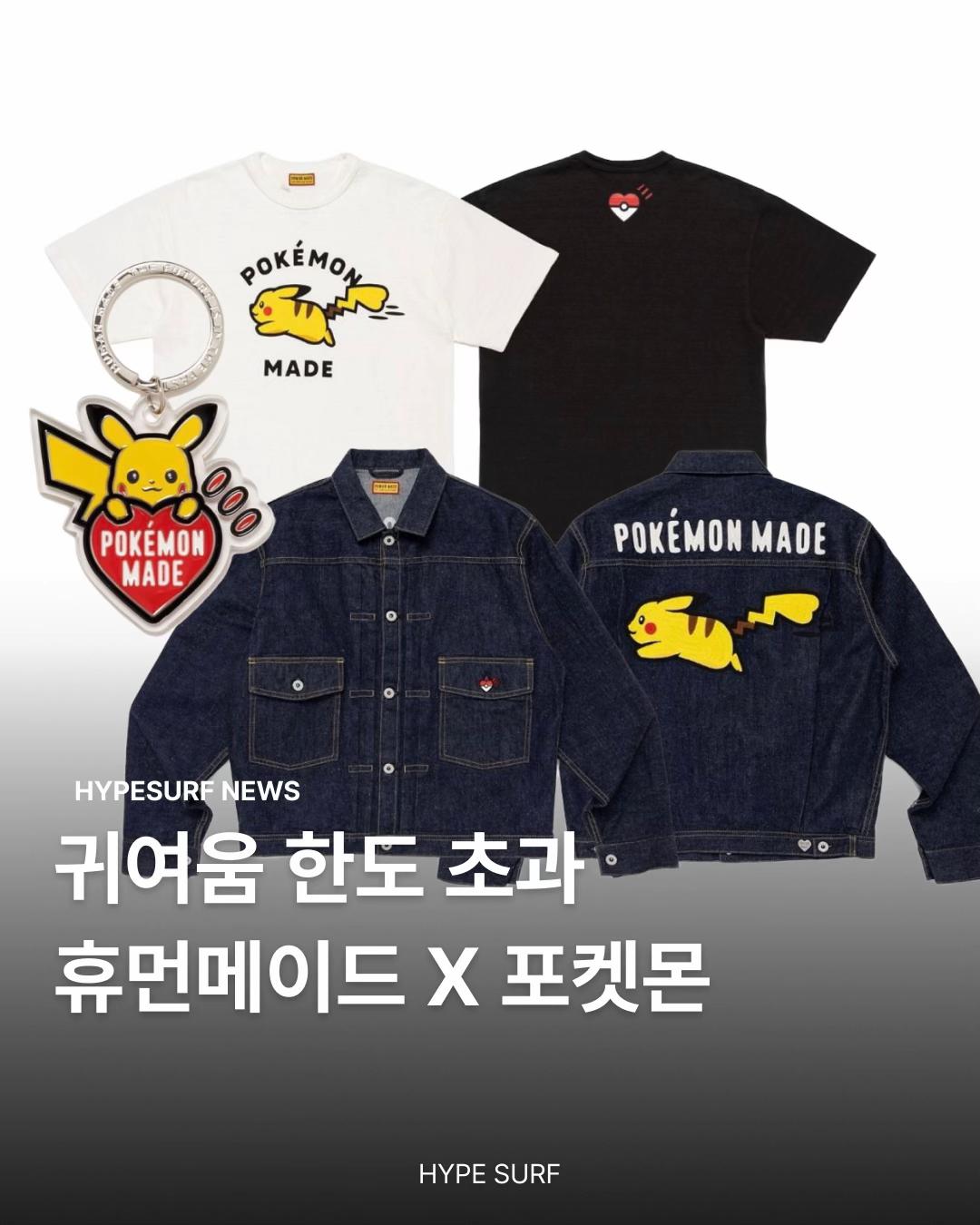 @HYPE FASHION ZIP