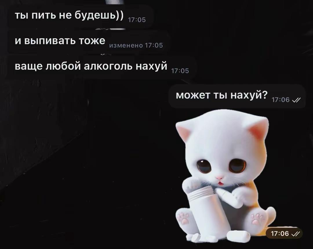 @киса