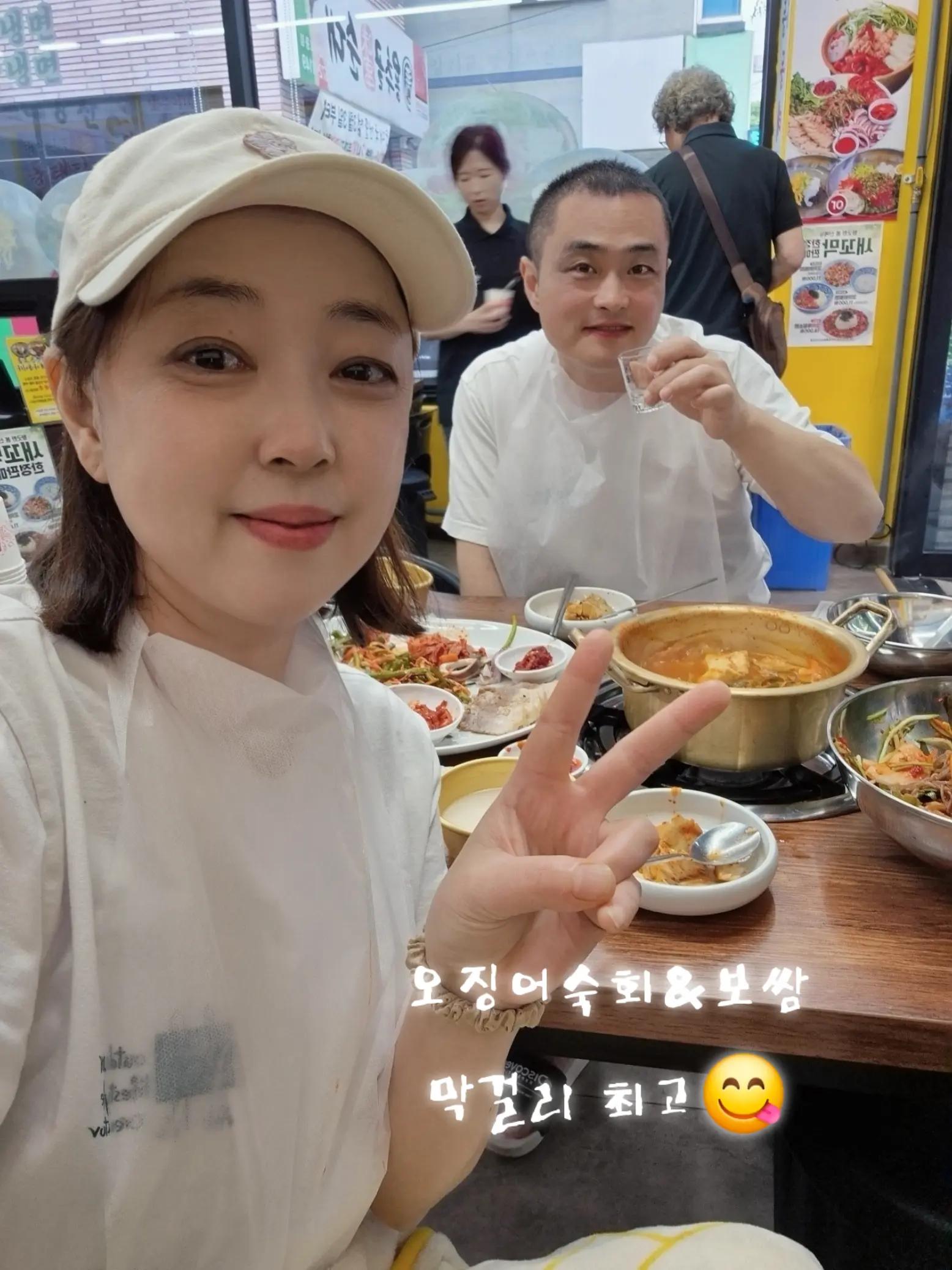 @마성양꼬치&홍경훠궈