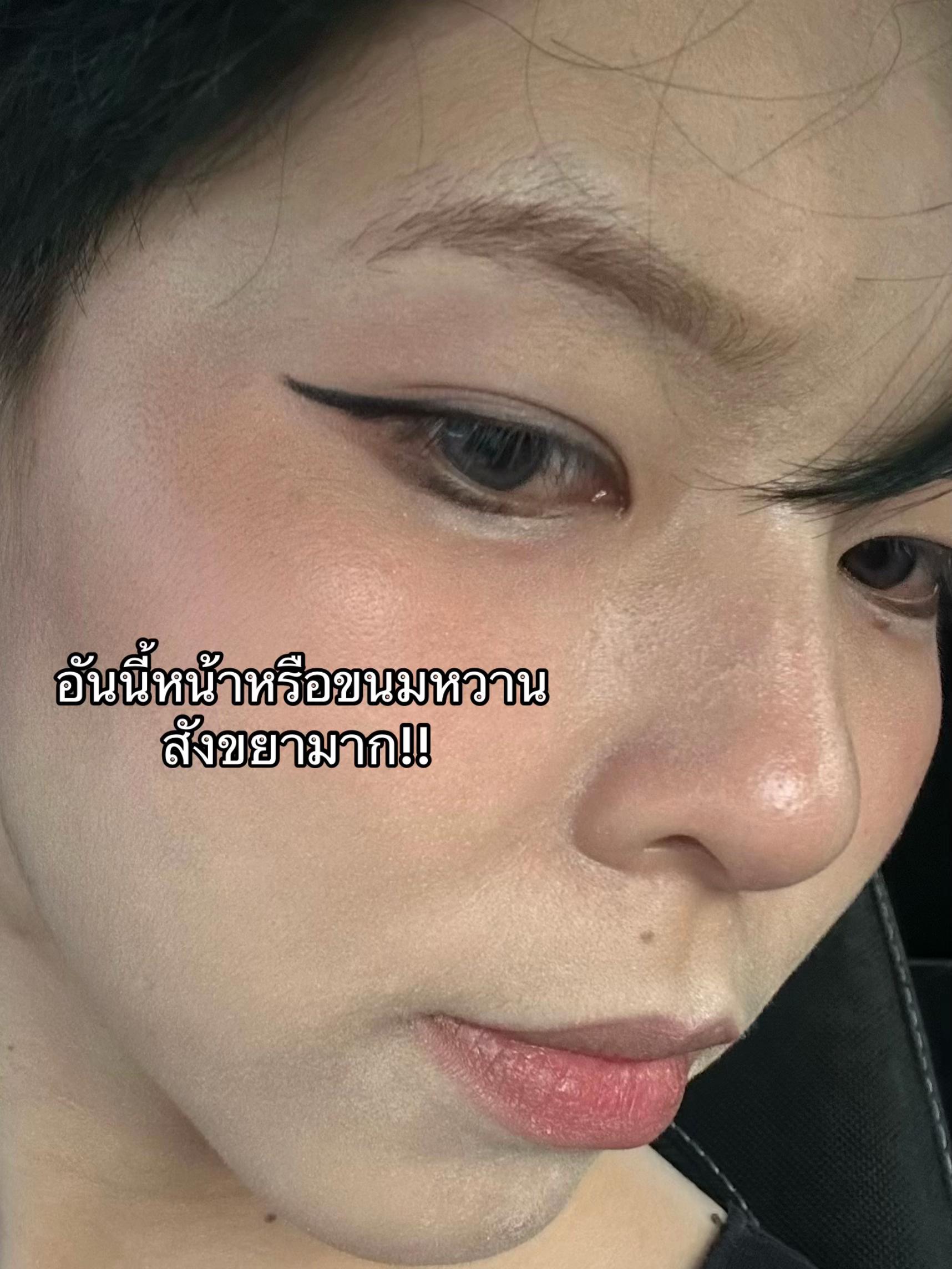 @ปามิเนอร์