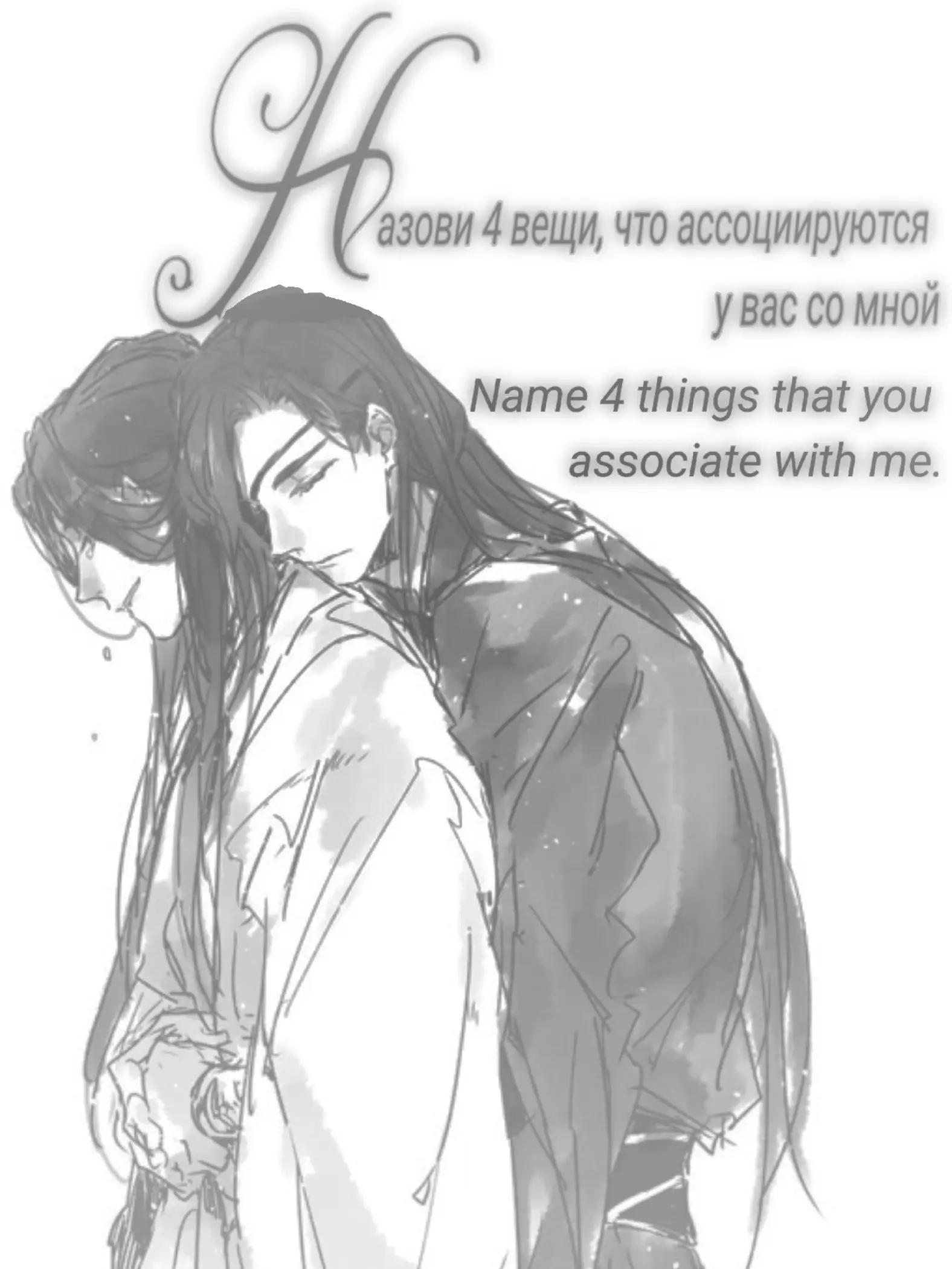 @:ᛝꪱֹ ˖ 𝔏𝗂𝗍𝖾𝗏𝗌 ! 𓐄
