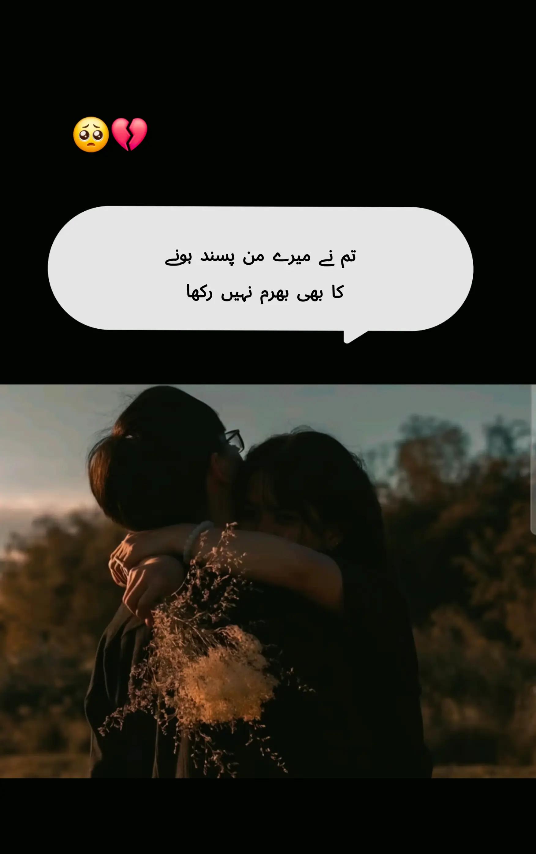 @-((👑🇨🇵.Syed🫶zada.🇨🇵👑))-