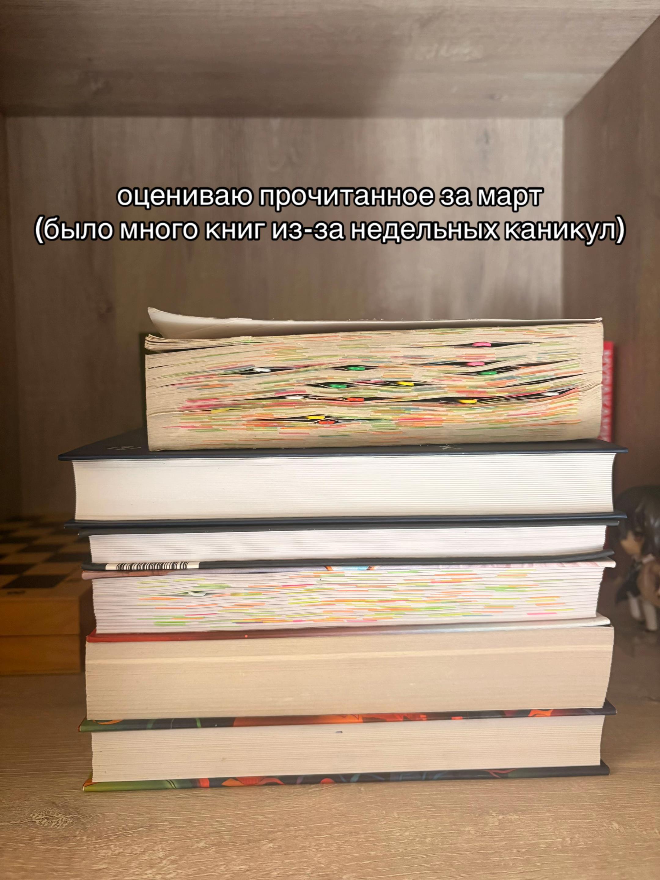 @Бася Фишер
