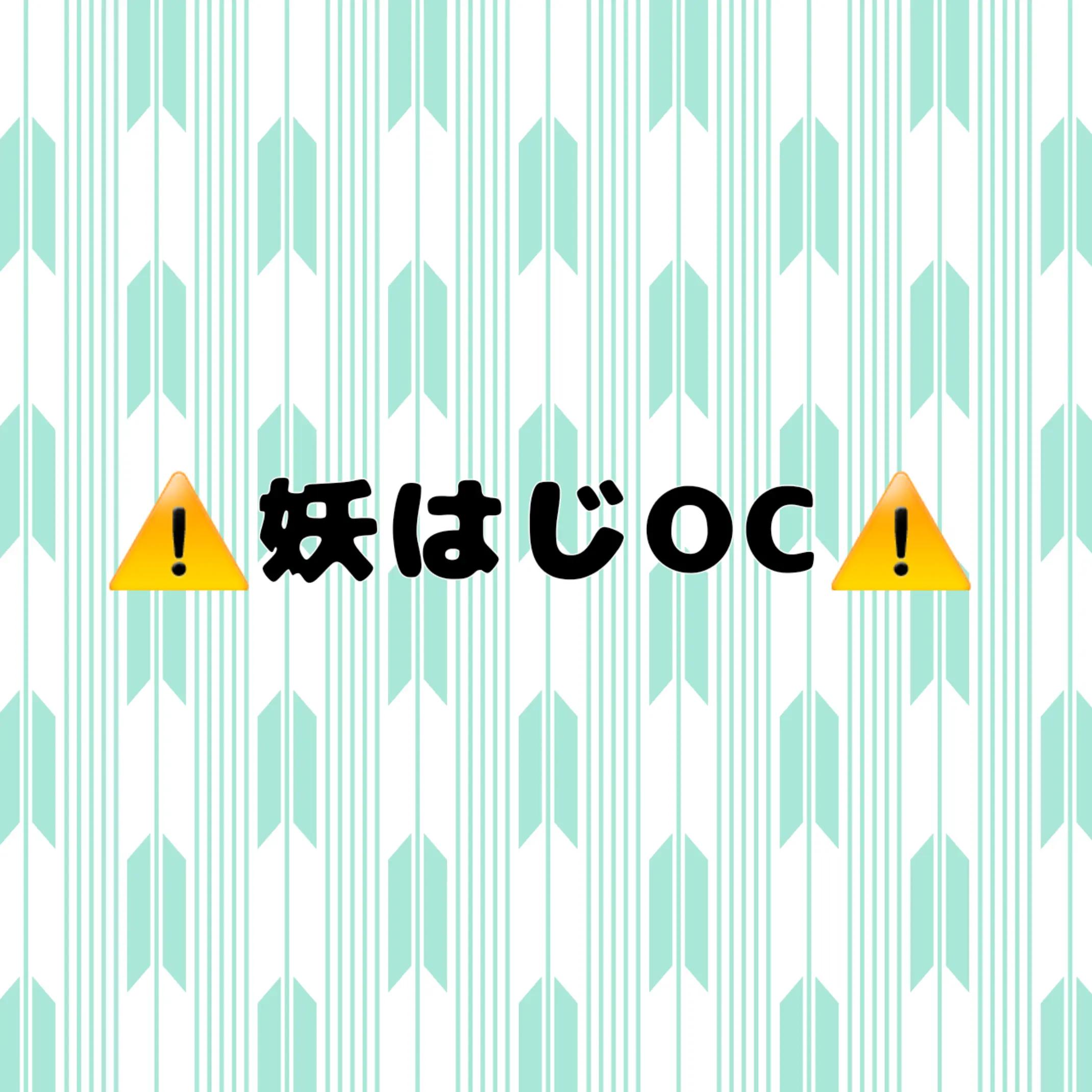 @アニメ好き(オタク)