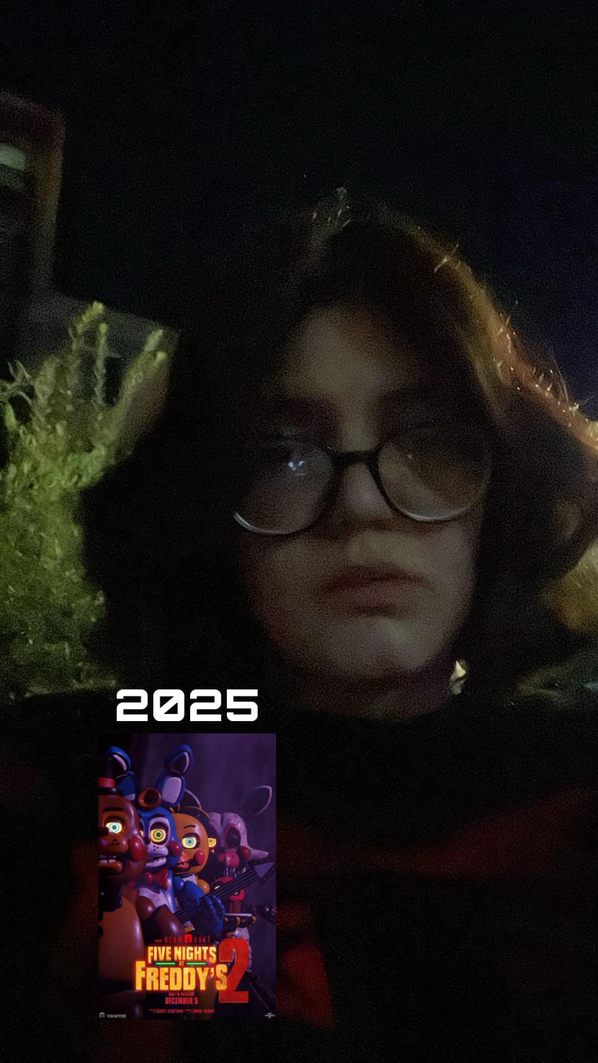 @ариш