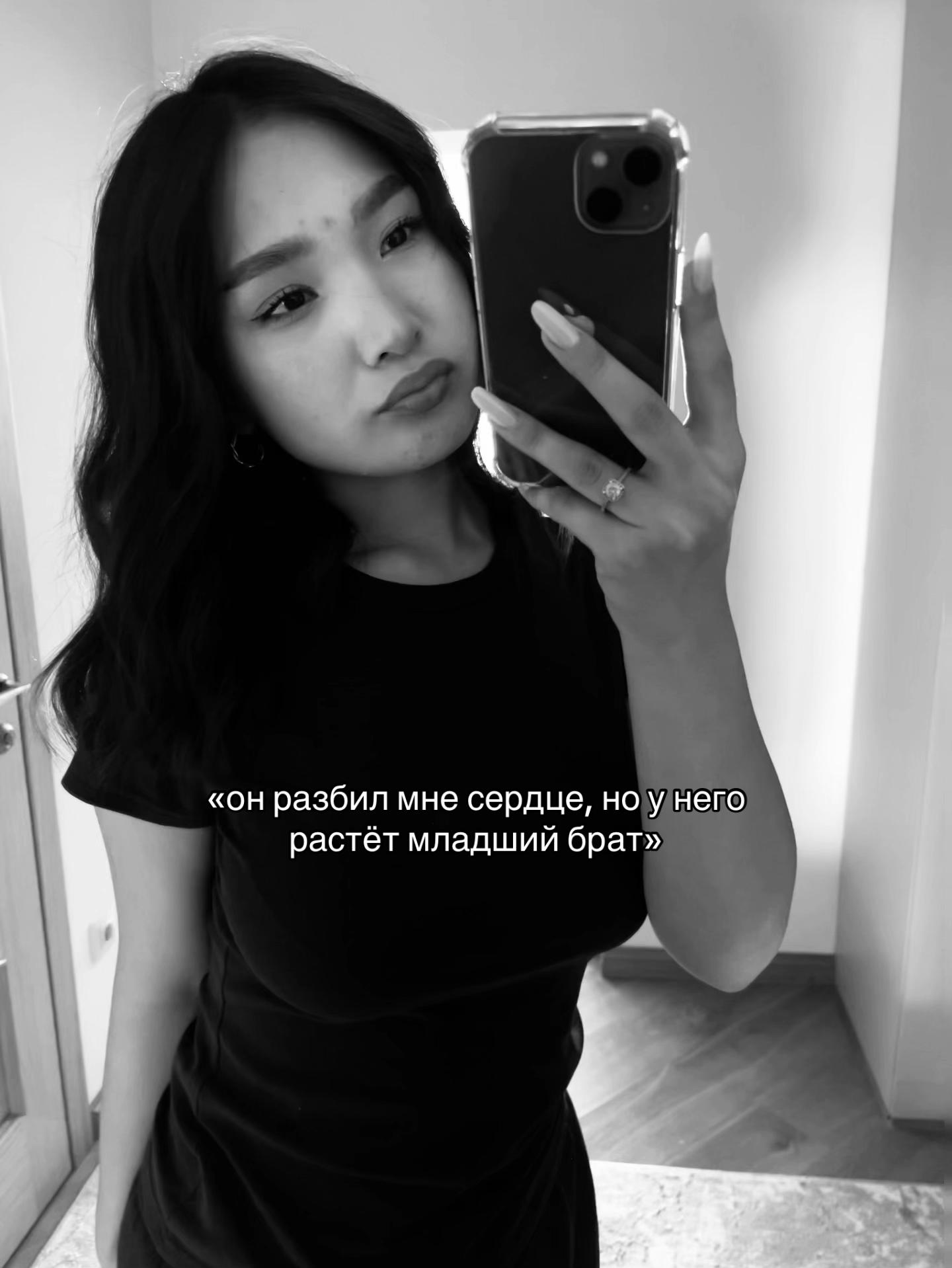 @Akonai✨