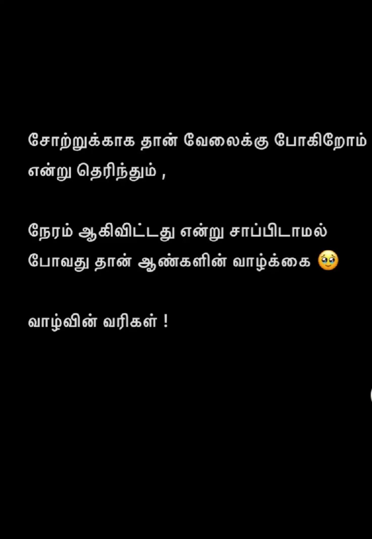 @๐DILAN๐