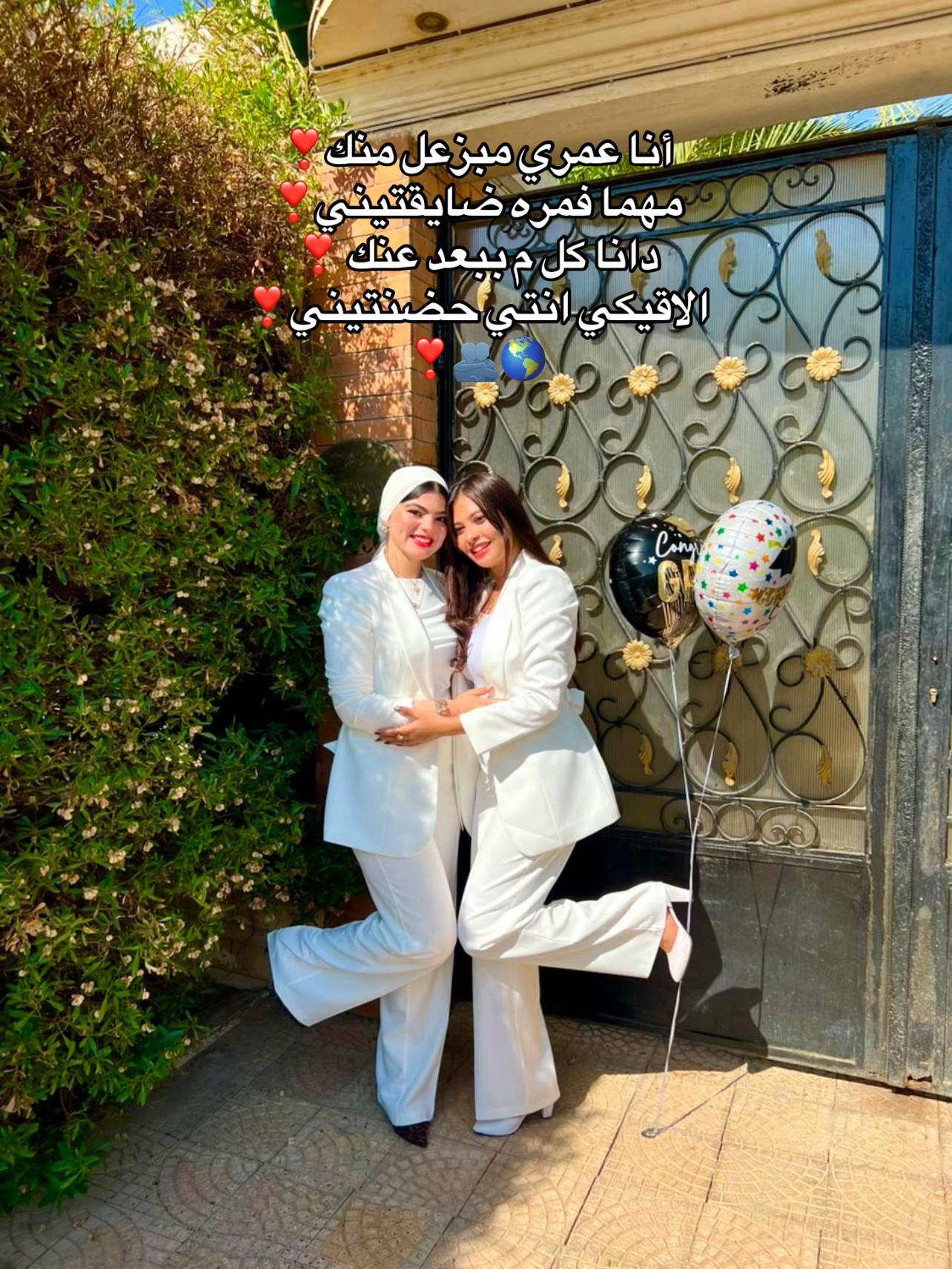 @بَسـبوسـه🦋