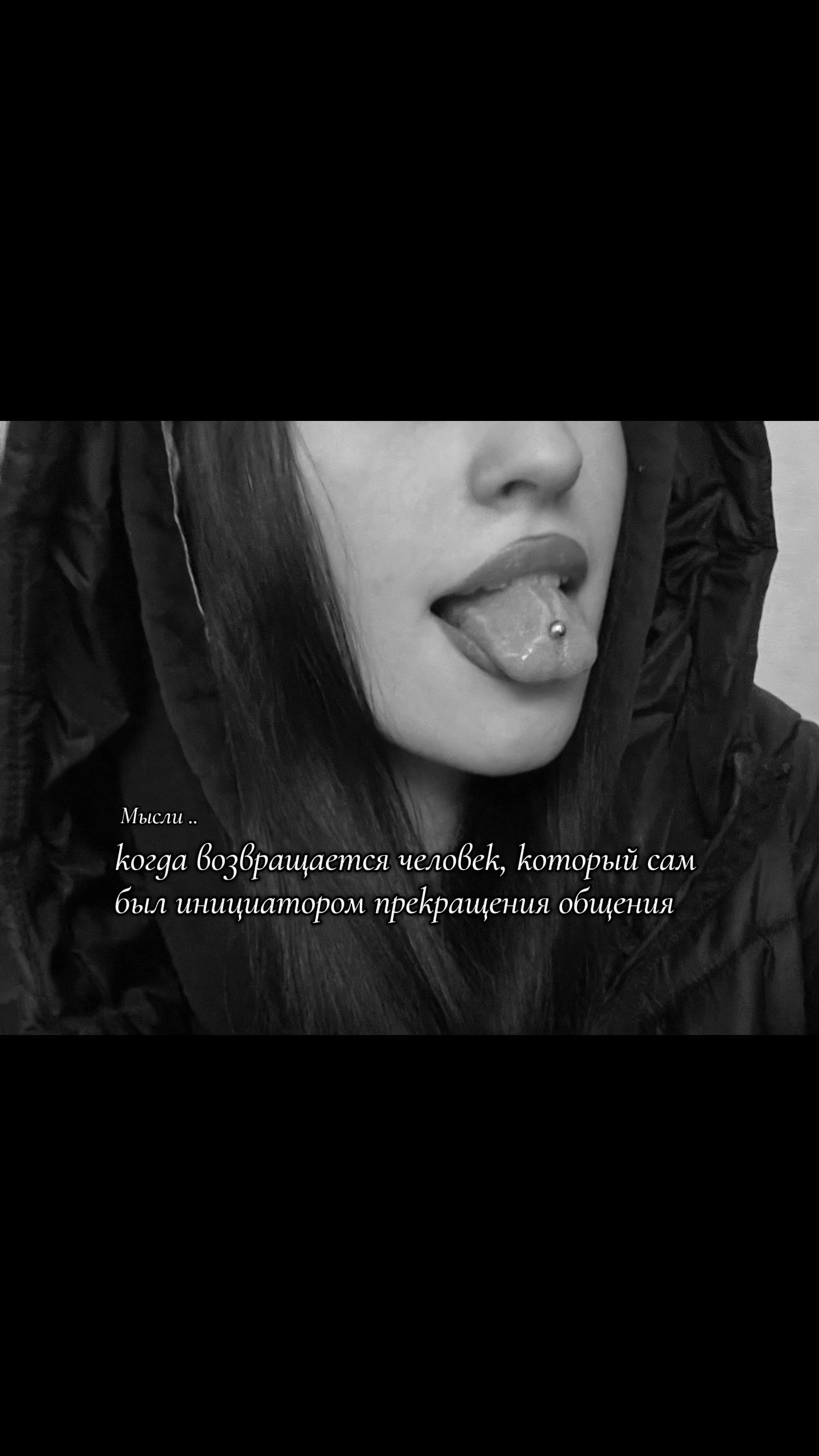 @𝔑𝔞𝔰𝔱𝔶𝔲𝔨𝔥𝔞