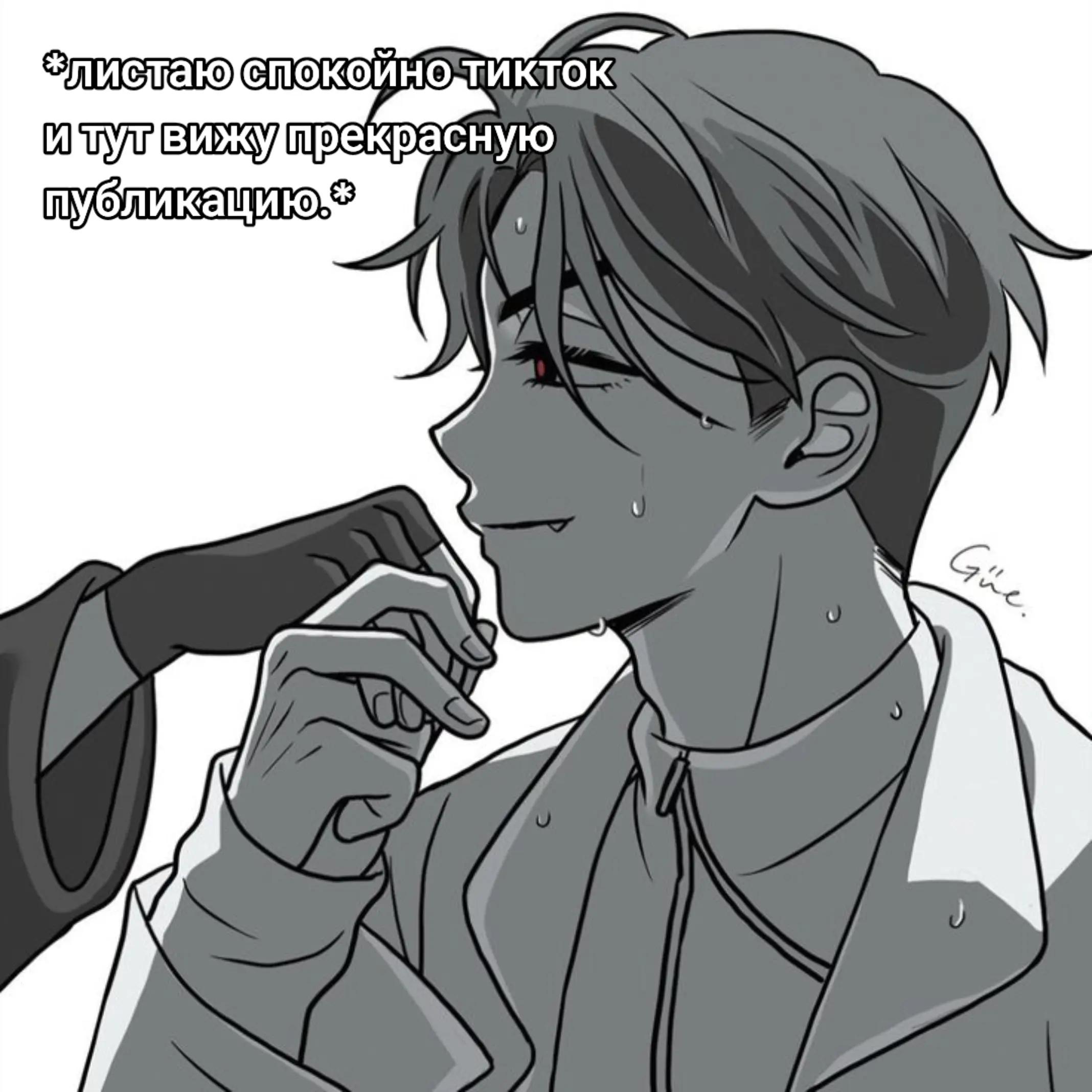 @фенкенши
