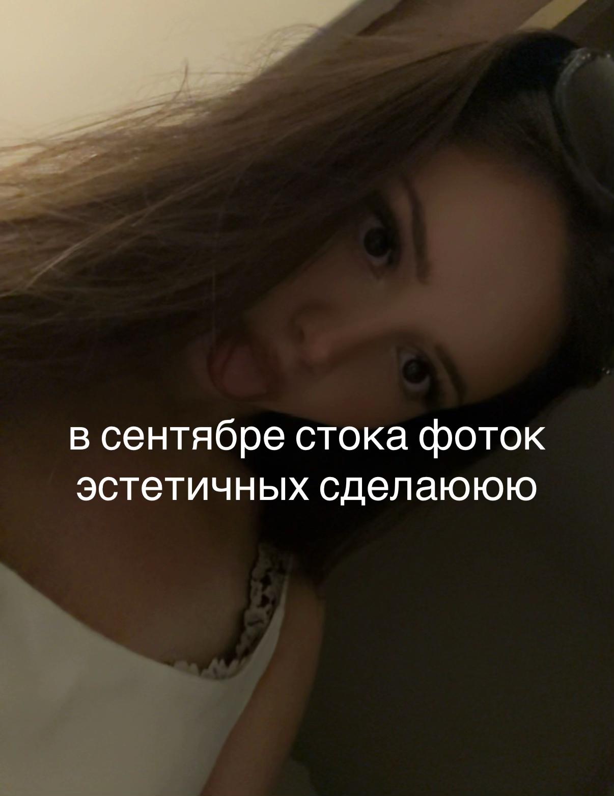 @титина☆