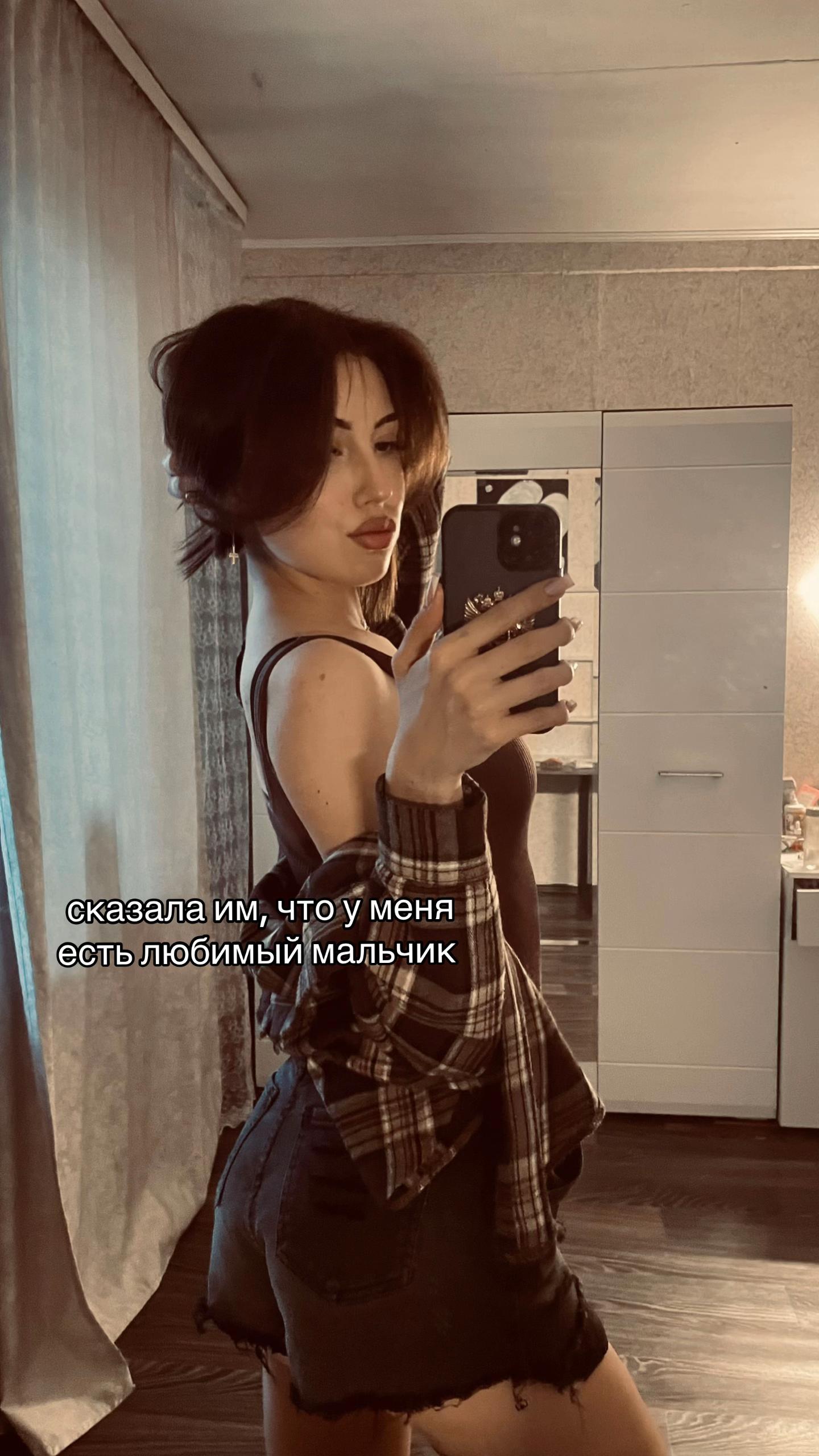 @кис кис
