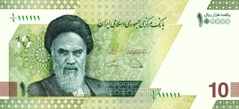 @حضرت لواشک(ع)