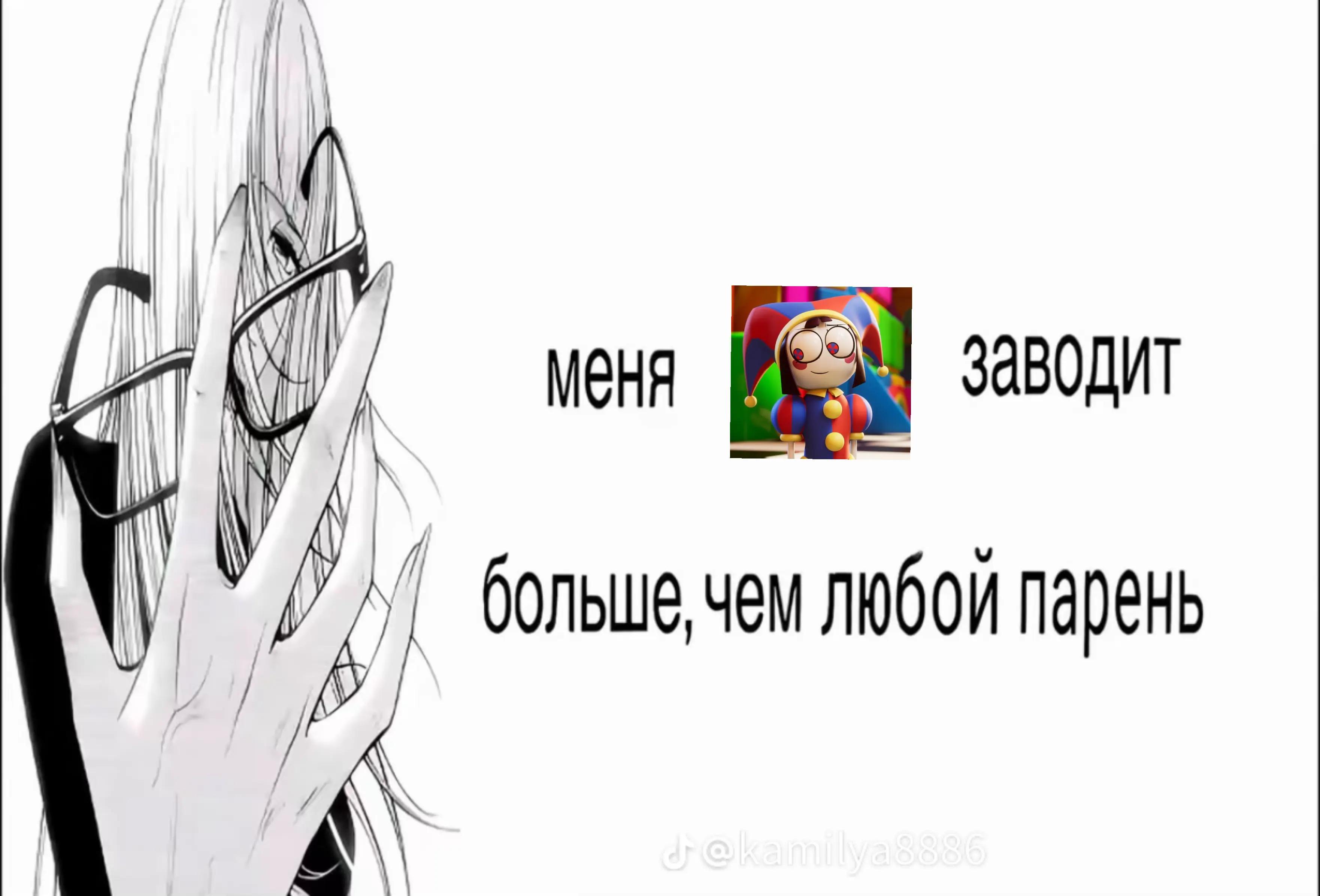 @сяо мяо🍭