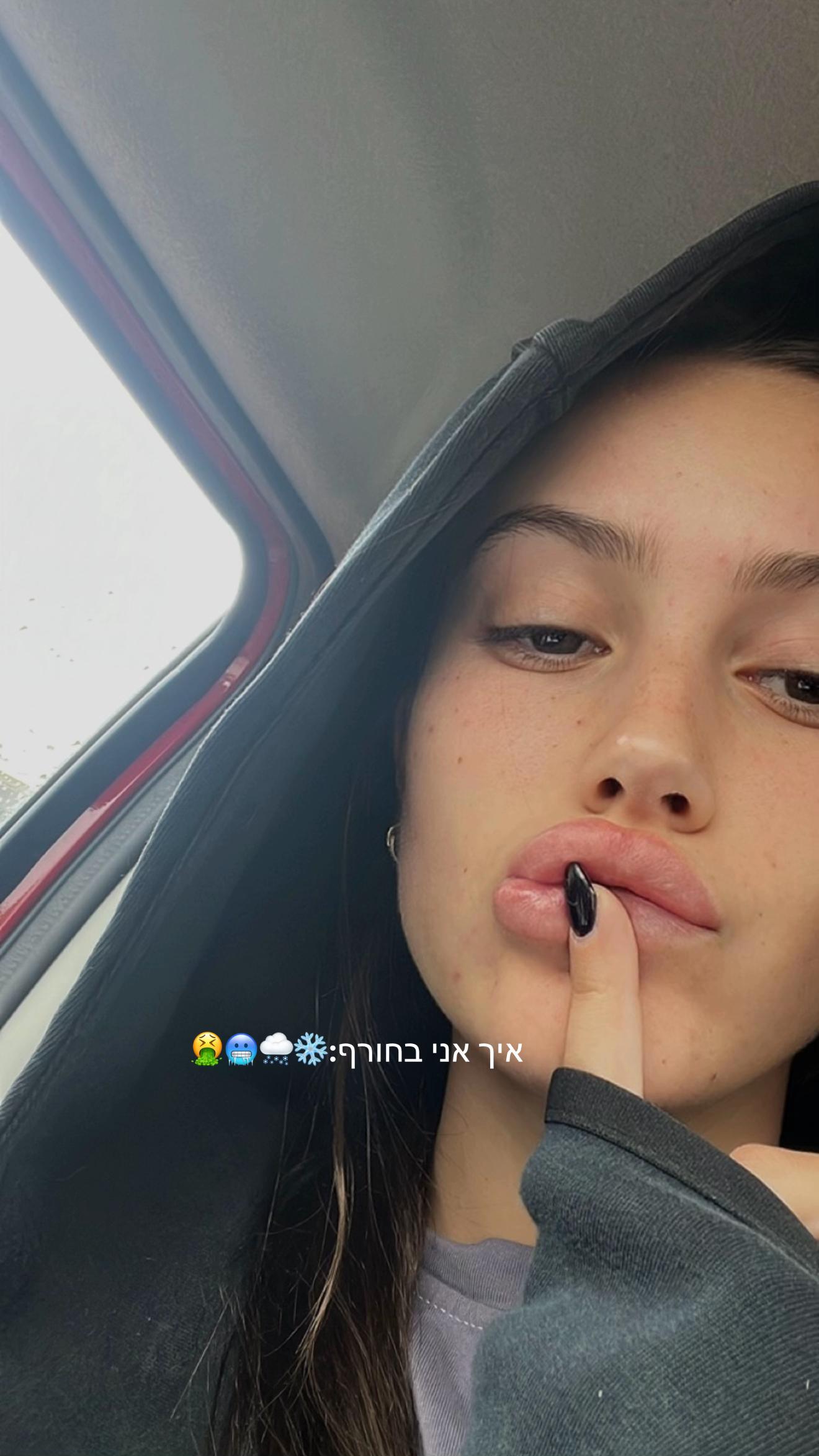 @shahar_vahnun
