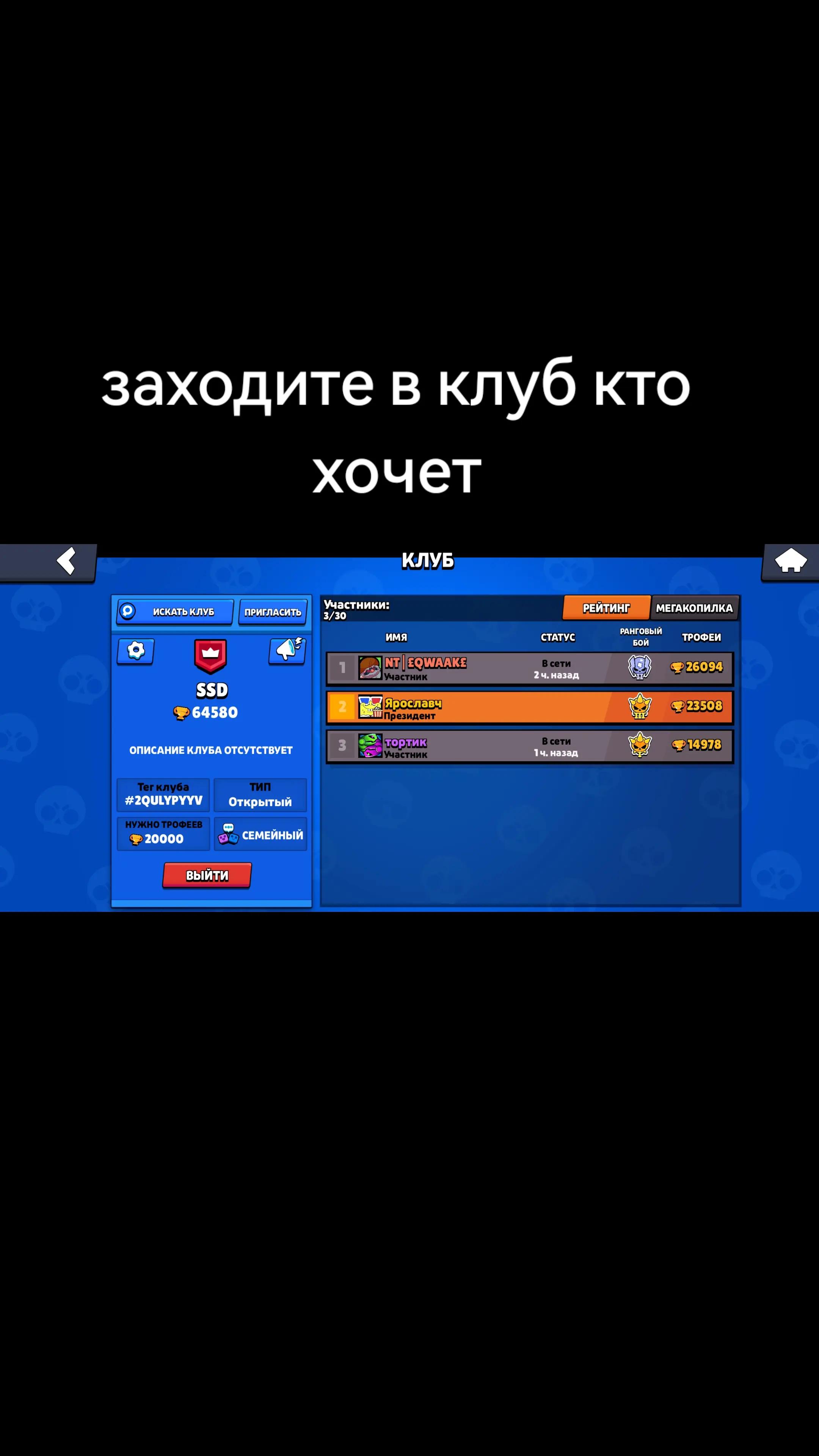 @KAPRAL
