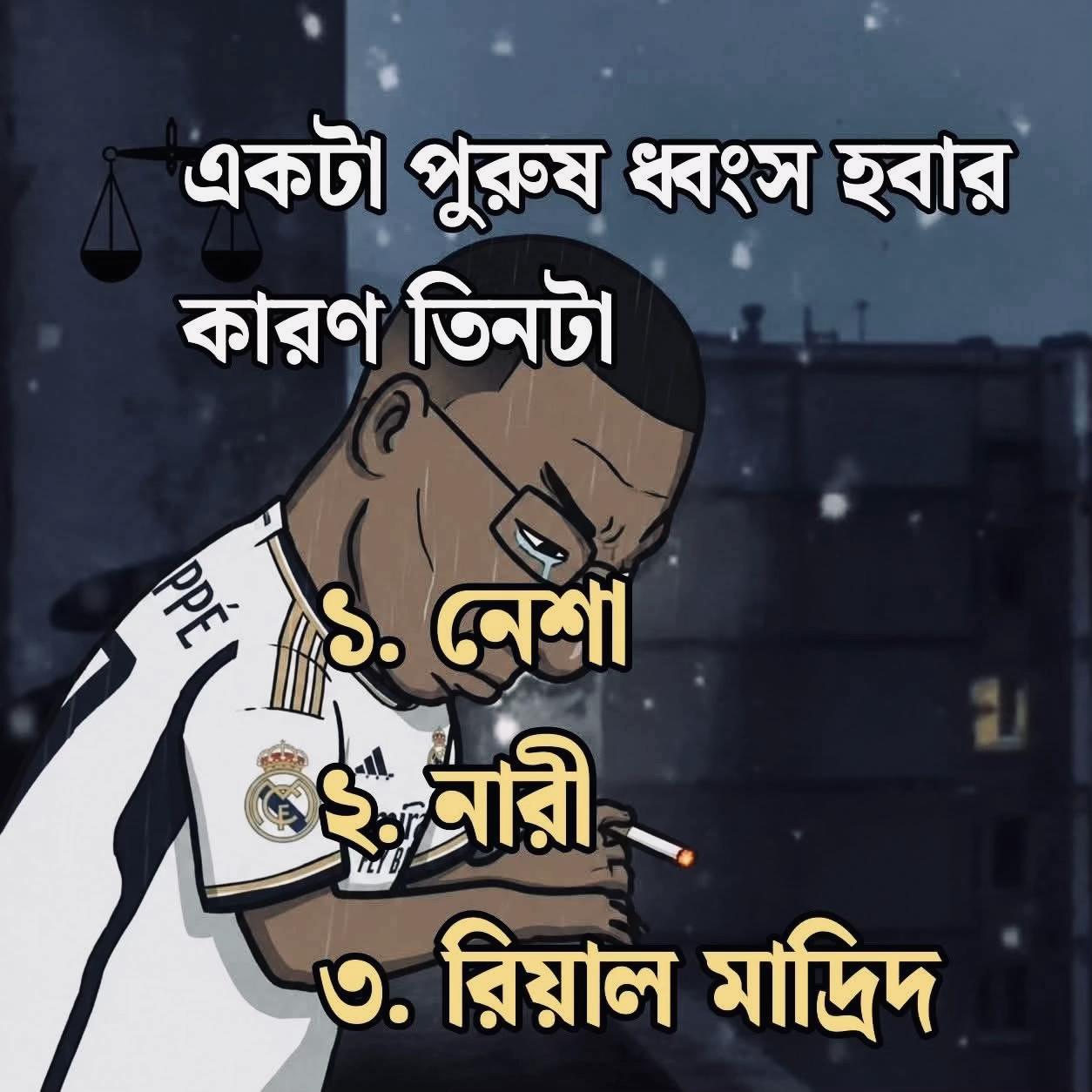 @XPART 