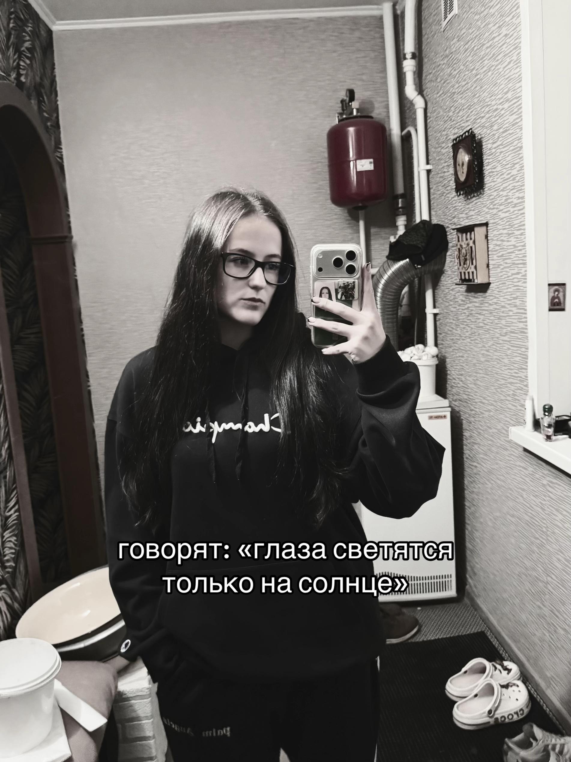 @#n3om¡